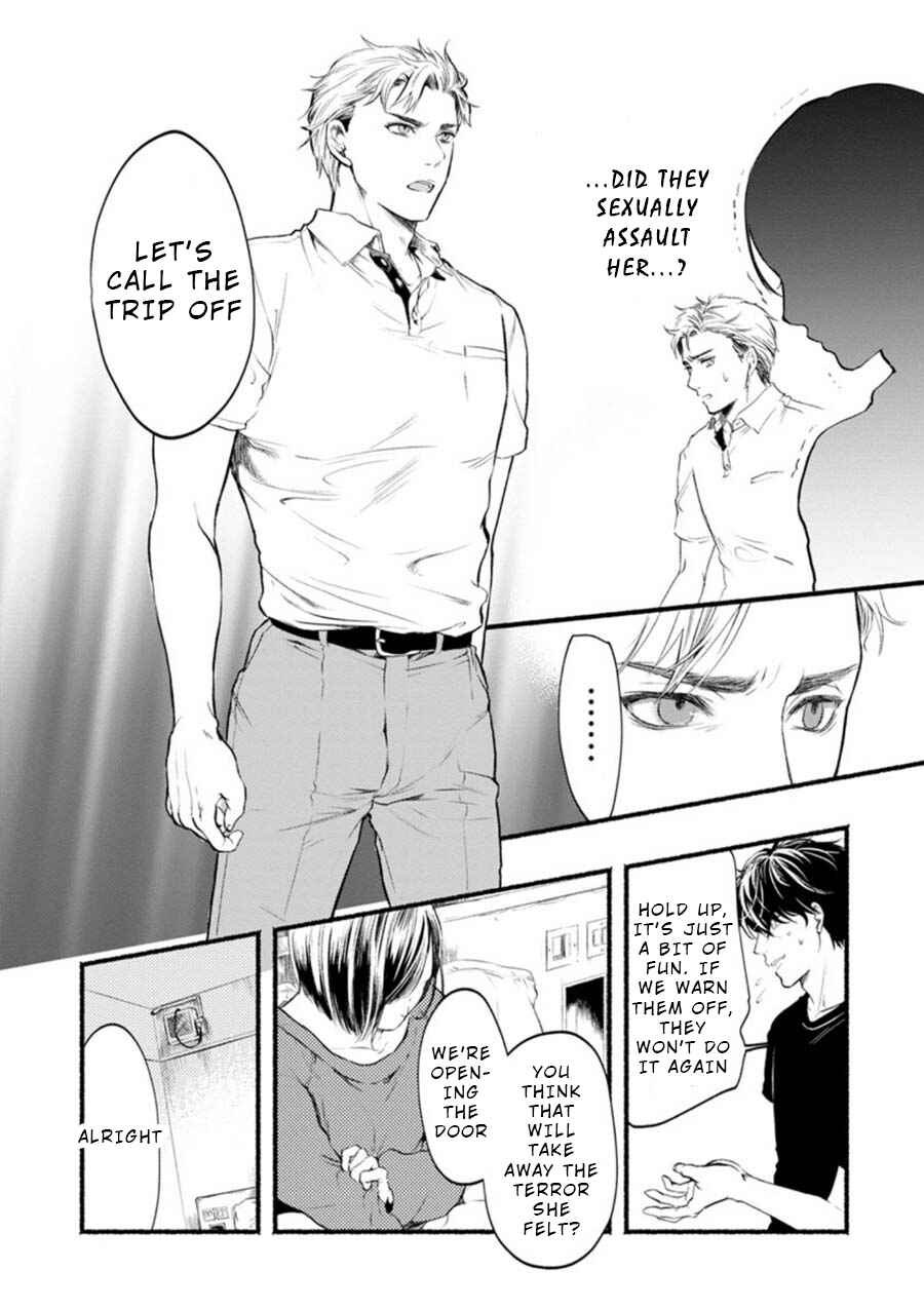 Page 20 Chapter 2 Doku Mushi - The Ruins Hotel