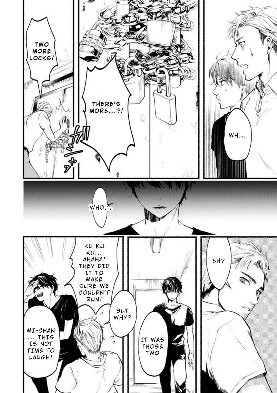 Page 21 Chapter 2 Doku Mushi - The Ruins Hotel