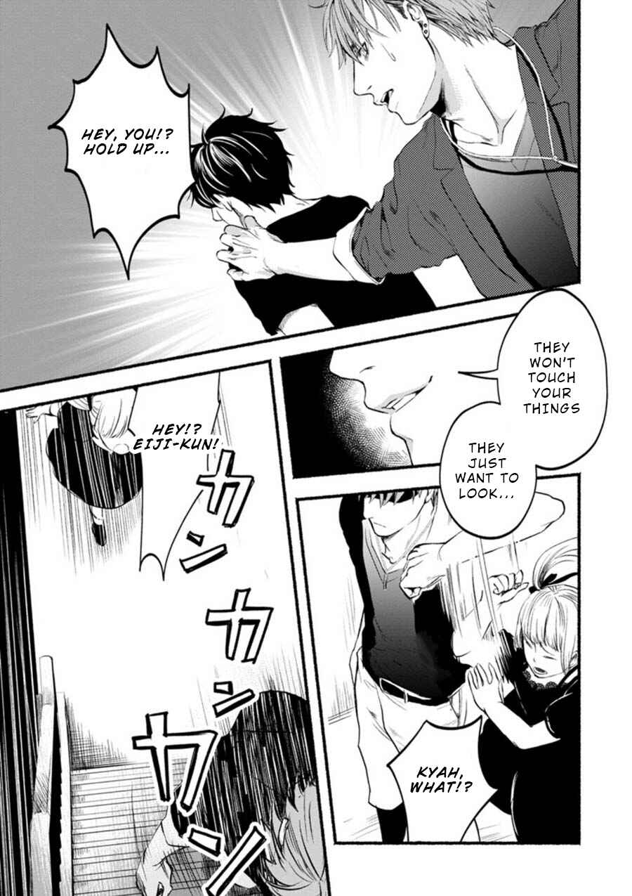 Page 28 Chapter 2 Doku Mushi - The Ruins Hotel