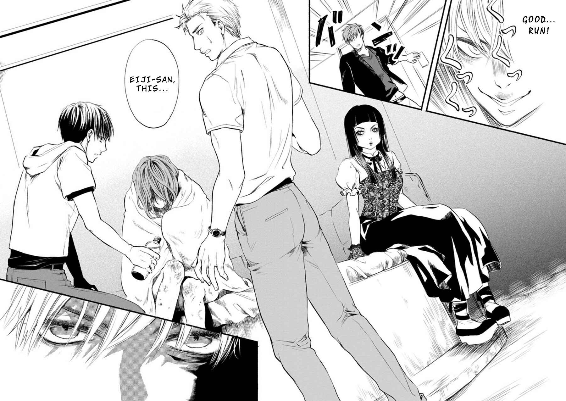 Page 29 Chapter 2 Doku Mushi - The Ruins Hotel