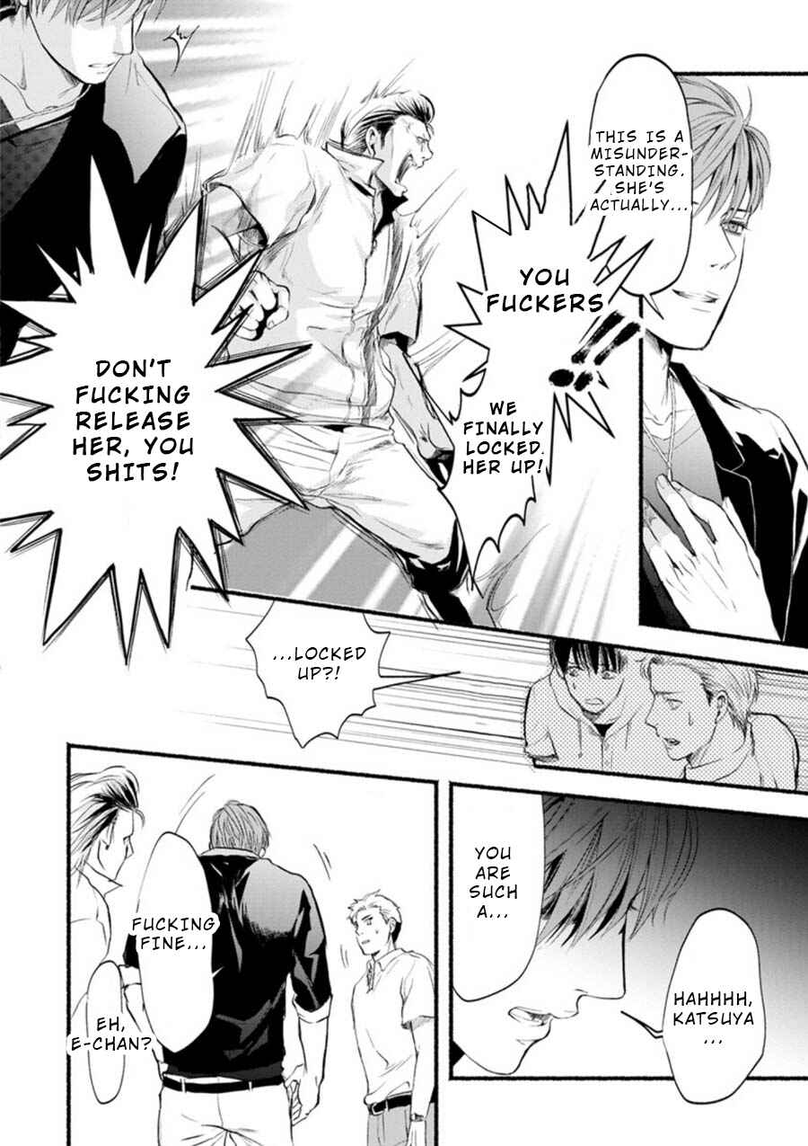 Page 30 Chapter 2 Doku Mushi - The Ruins Hotel