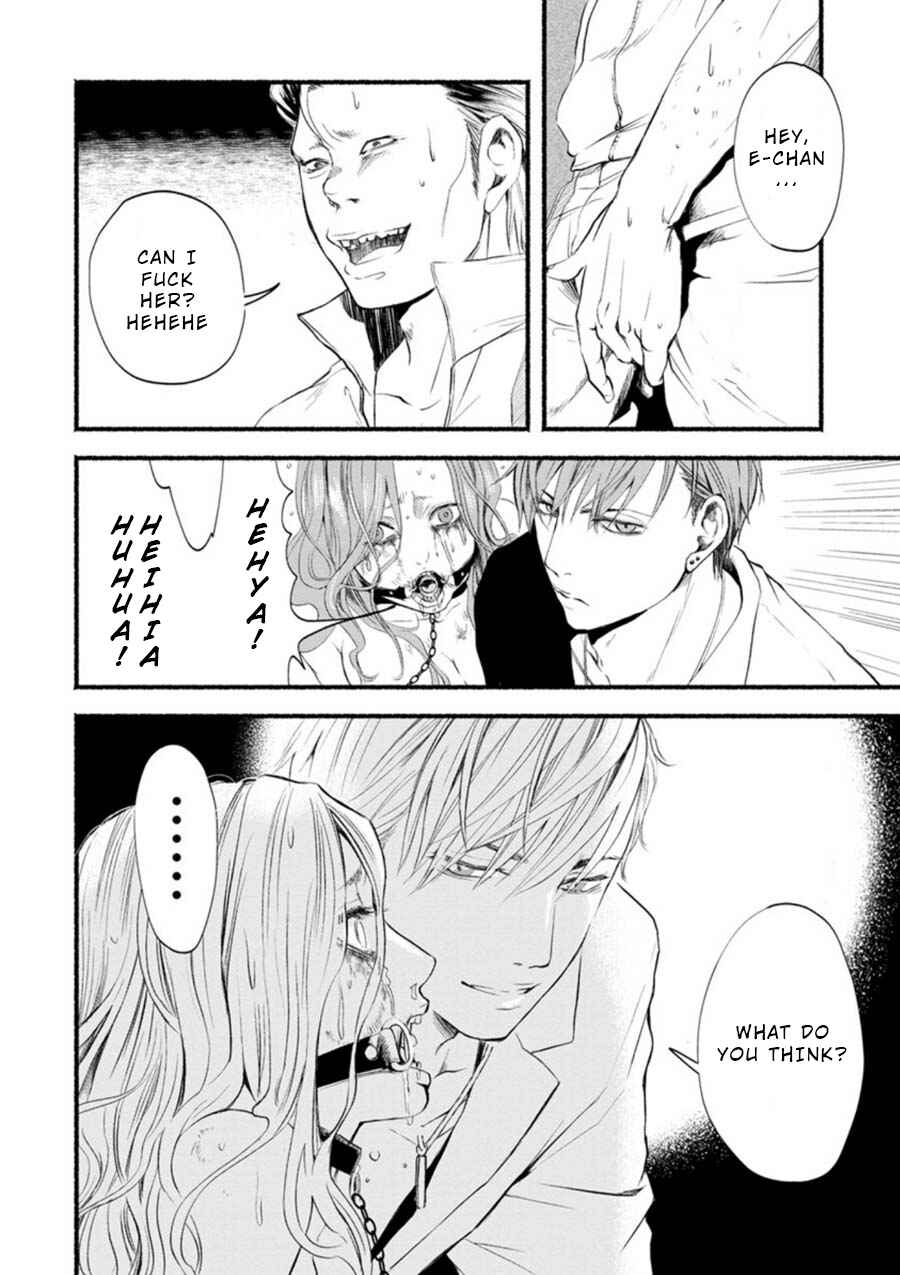 Page 4 Chapter 2 Doku Mushi - The Ruins Hotel