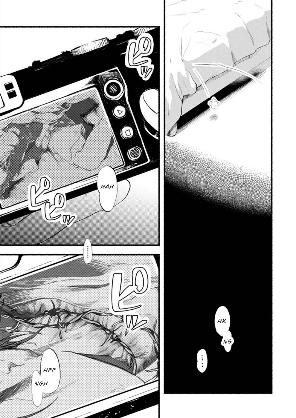 Page 15 Chapter 7 Doku Mushi - The Ruins Hotel