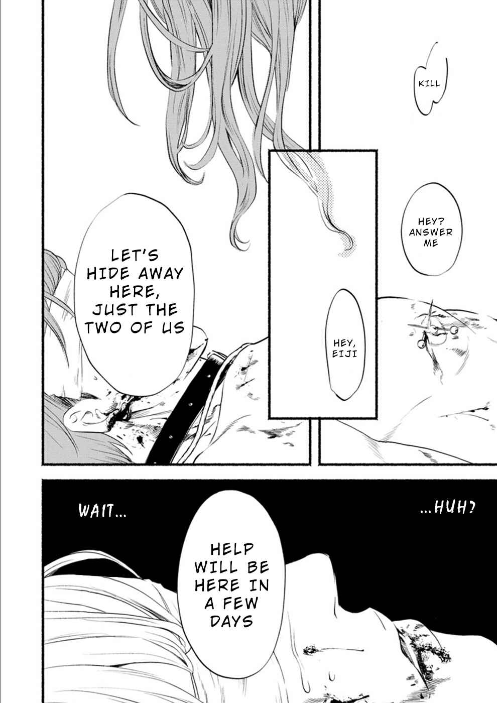 Page 24 Chapter 7 Doku Mushi - The Ruins Hotel