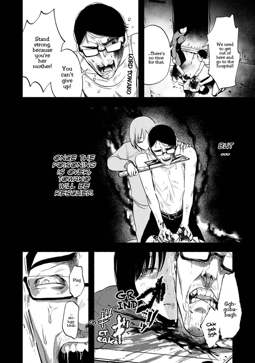 Page 11 Chapter 28 Doku Mushi - The Ruins Hotel