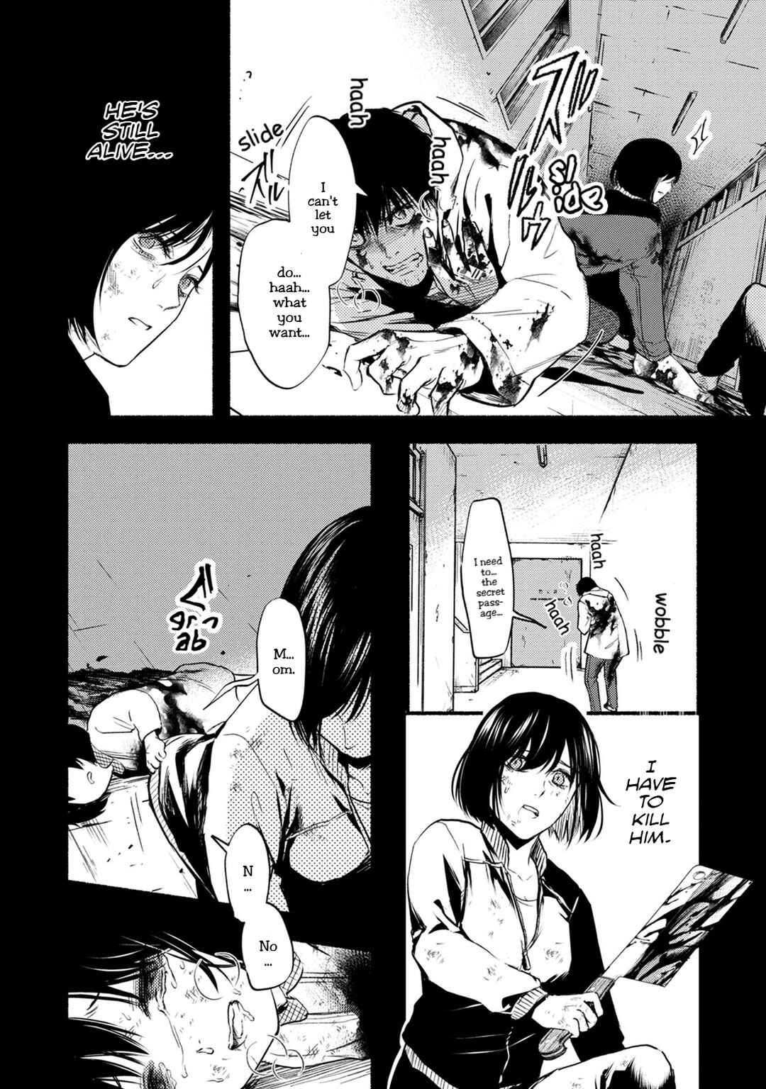 Page 13 Chapter 28 Doku Mushi - The Ruins Hotel