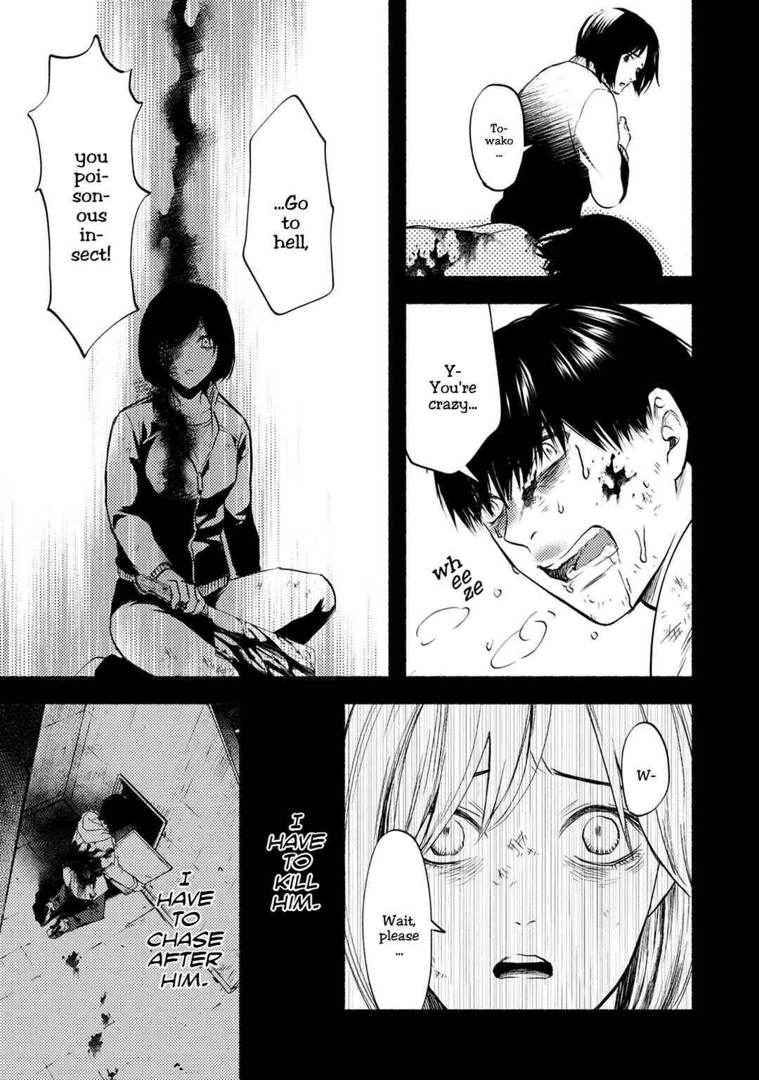 Page 14 Chapter 28 Doku Mushi - The Ruins Hotel