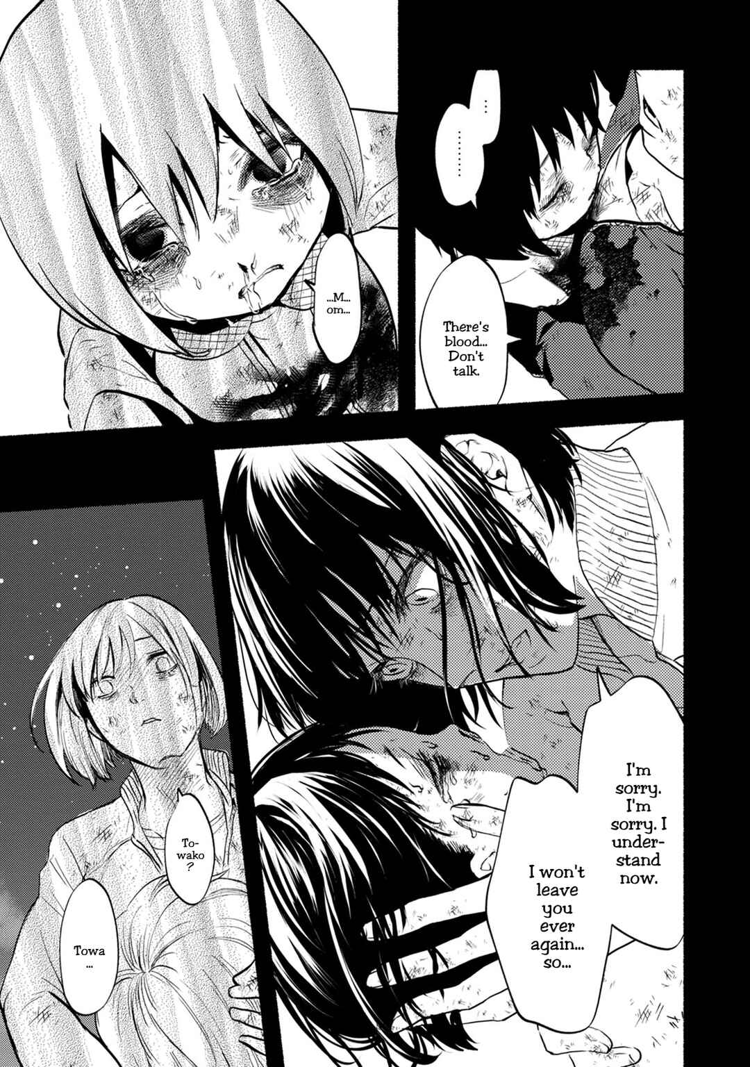 Page 24 Chapter 28 Doku Mushi - The Ruins Hotel
