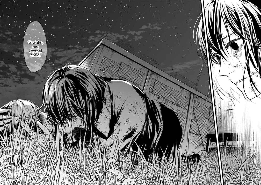 Page 25 Chapter 28 Doku Mushi - The Ruins Hotel