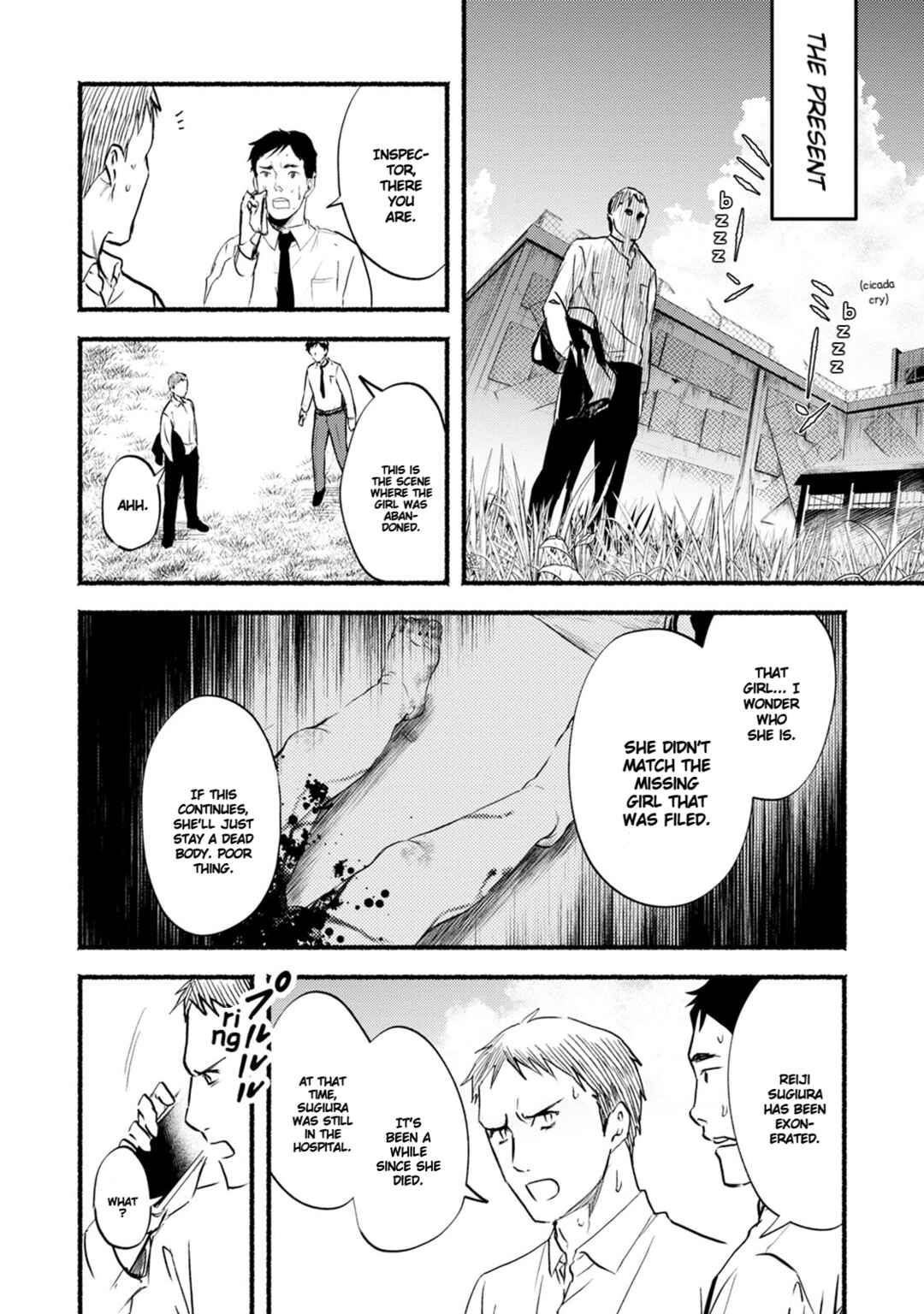 Page 26 Chapter 28 Doku Mushi - The Ruins Hotel