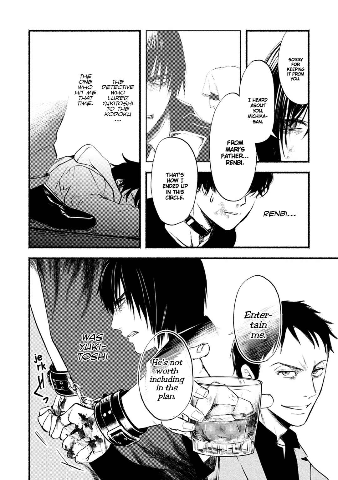 Page 30 Chapter 28 Doku Mushi - The Ruins Hotel