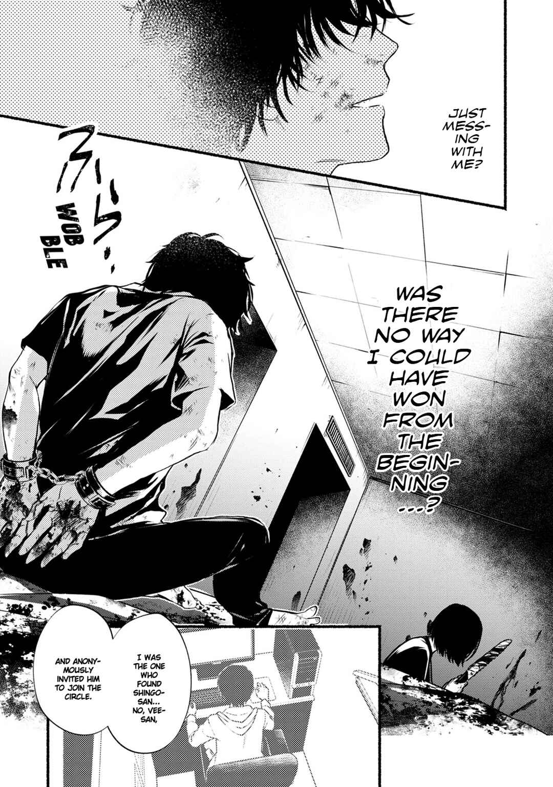 Page 31 Chapter 28 Doku Mushi - The Ruins Hotel