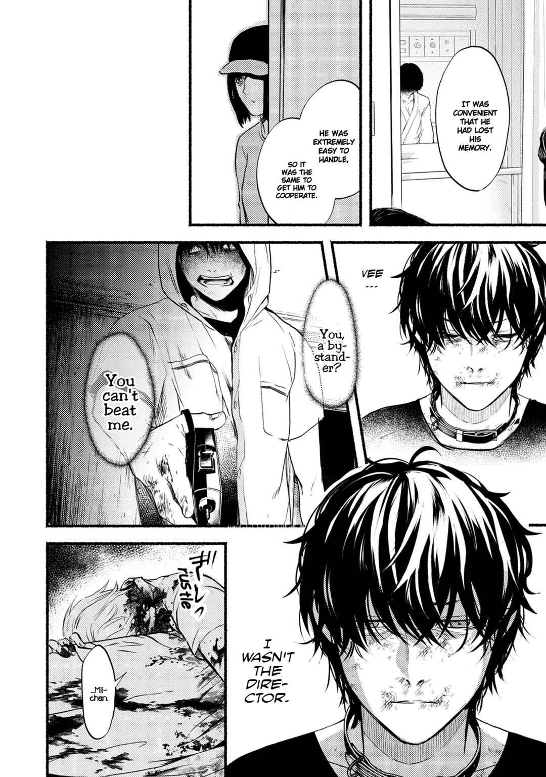 Page 32 Chapter 28 Doku Mushi - The Ruins Hotel