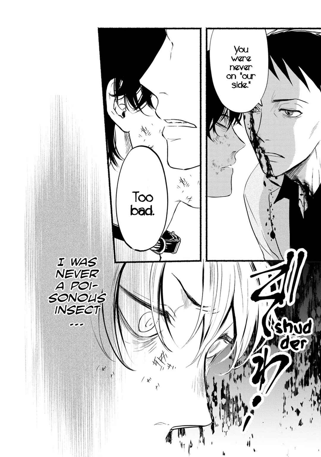 Page 34 Chapter 28 Doku Mushi - The Ruins Hotel