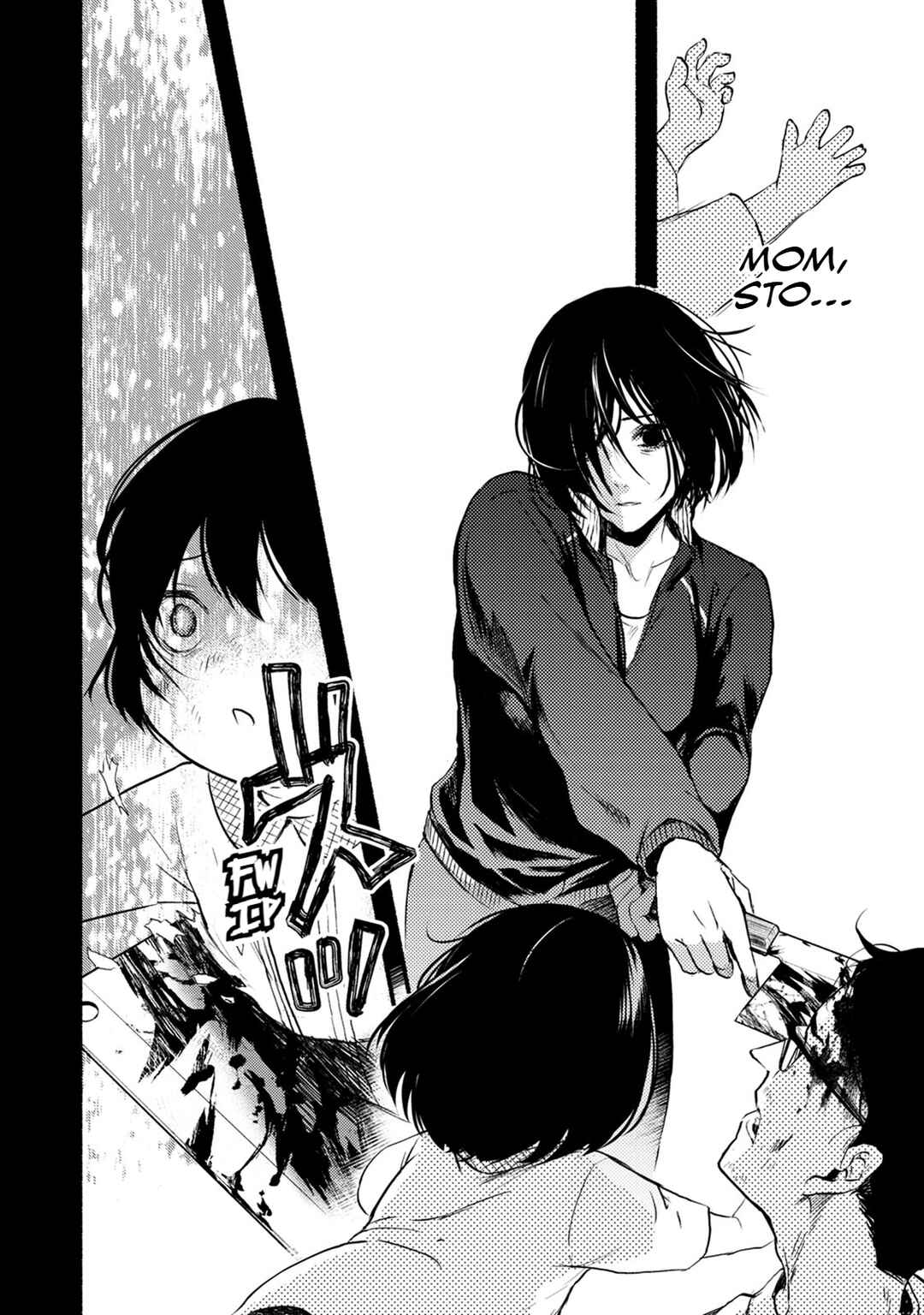 Page 7 Chapter 28 Doku Mushi - The Ruins Hotel