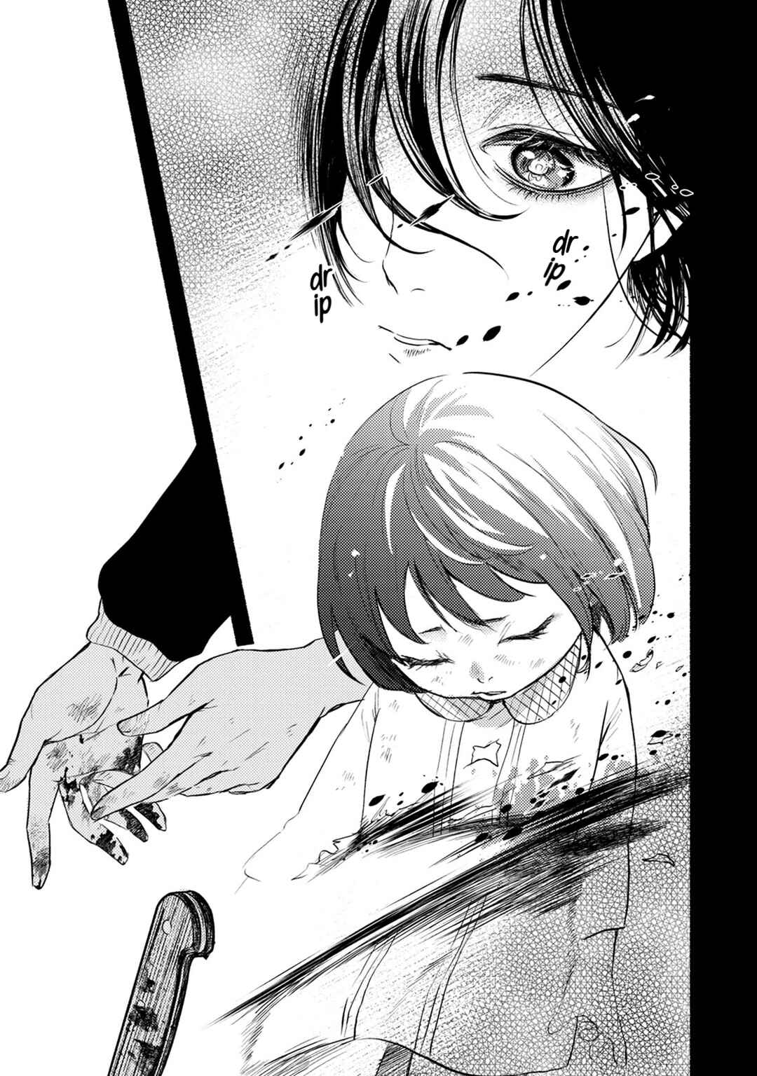 Page 8 Chapter 28 Doku Mushi - The Ruins Hotel