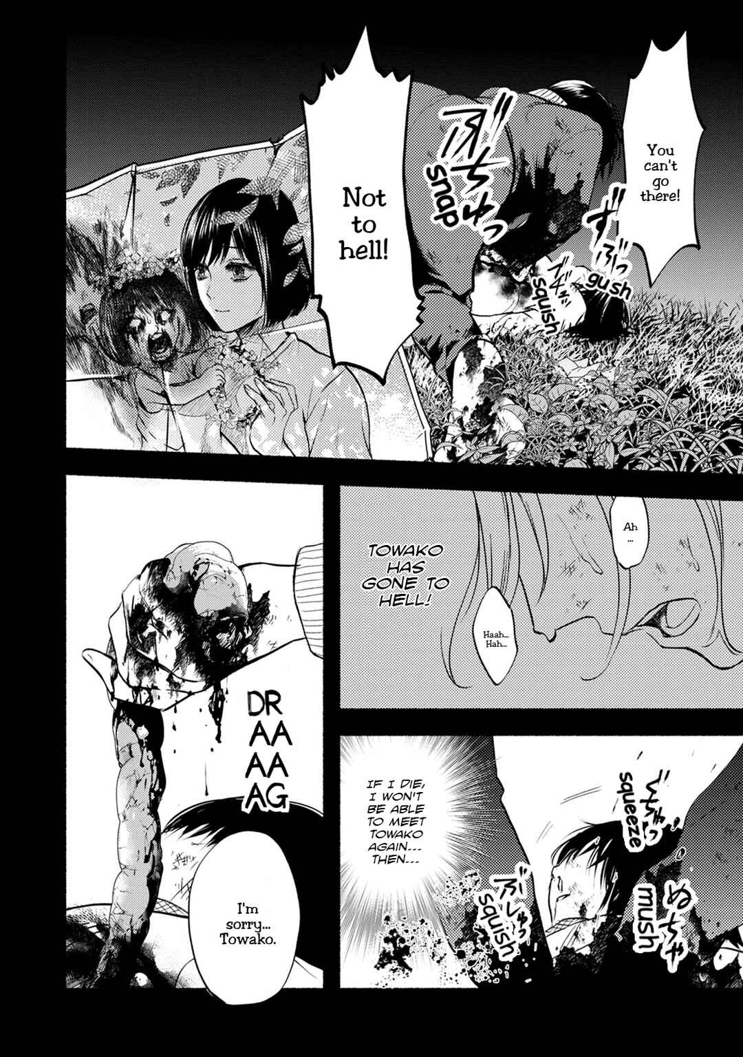 Page 20 Chapter 29 Doku Mushi - The Ruins Hotel