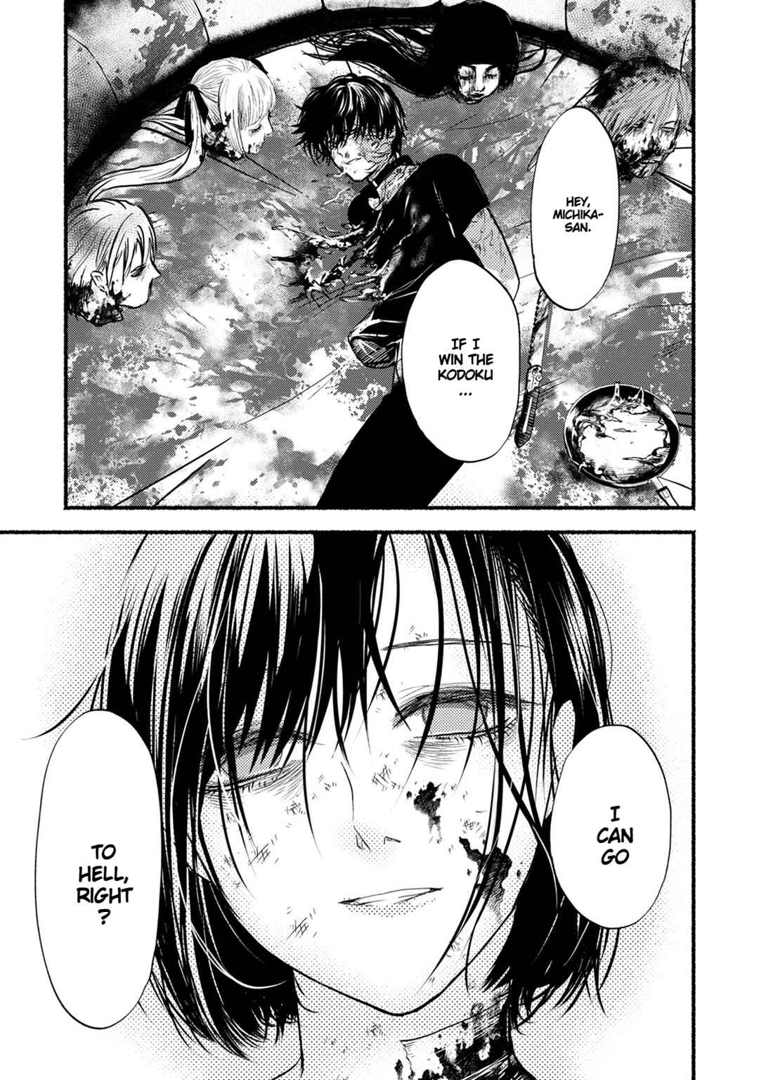 Page 23 Chapter 29 Doku Mushi - The Ruins Hotel