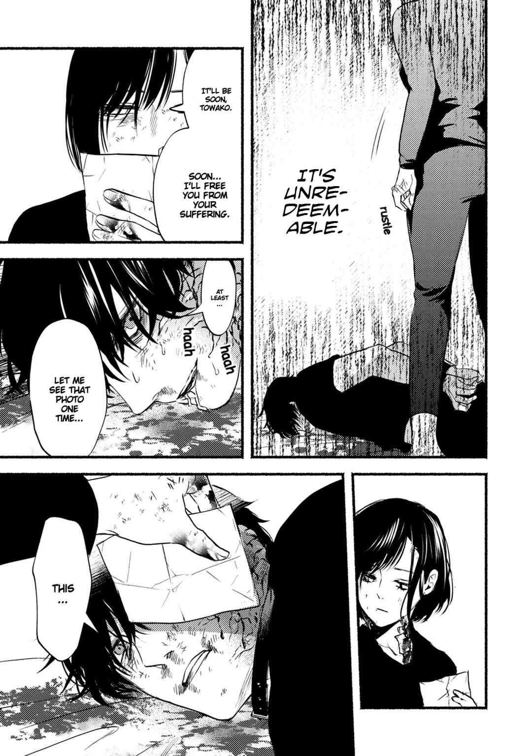 Page 25 Chapter 29 Doku Mushi - The Ruins Hotel