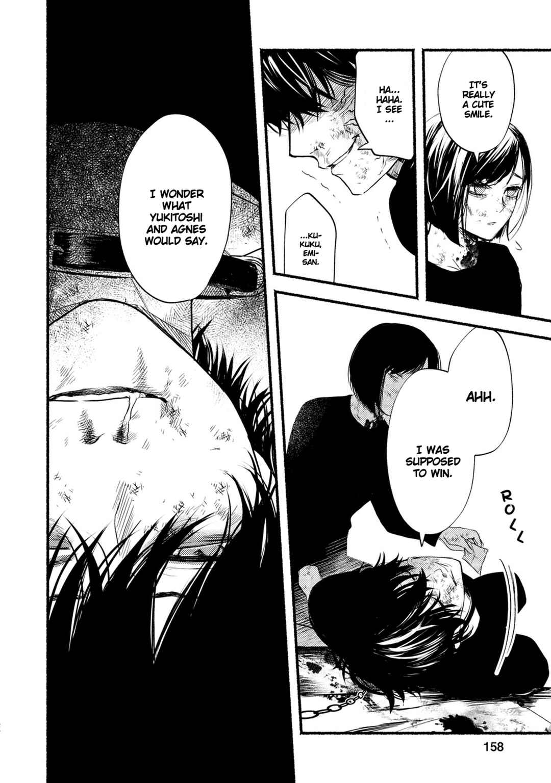 Page 26 Chapter 29 Doku Mushi - The Ruins Hotel