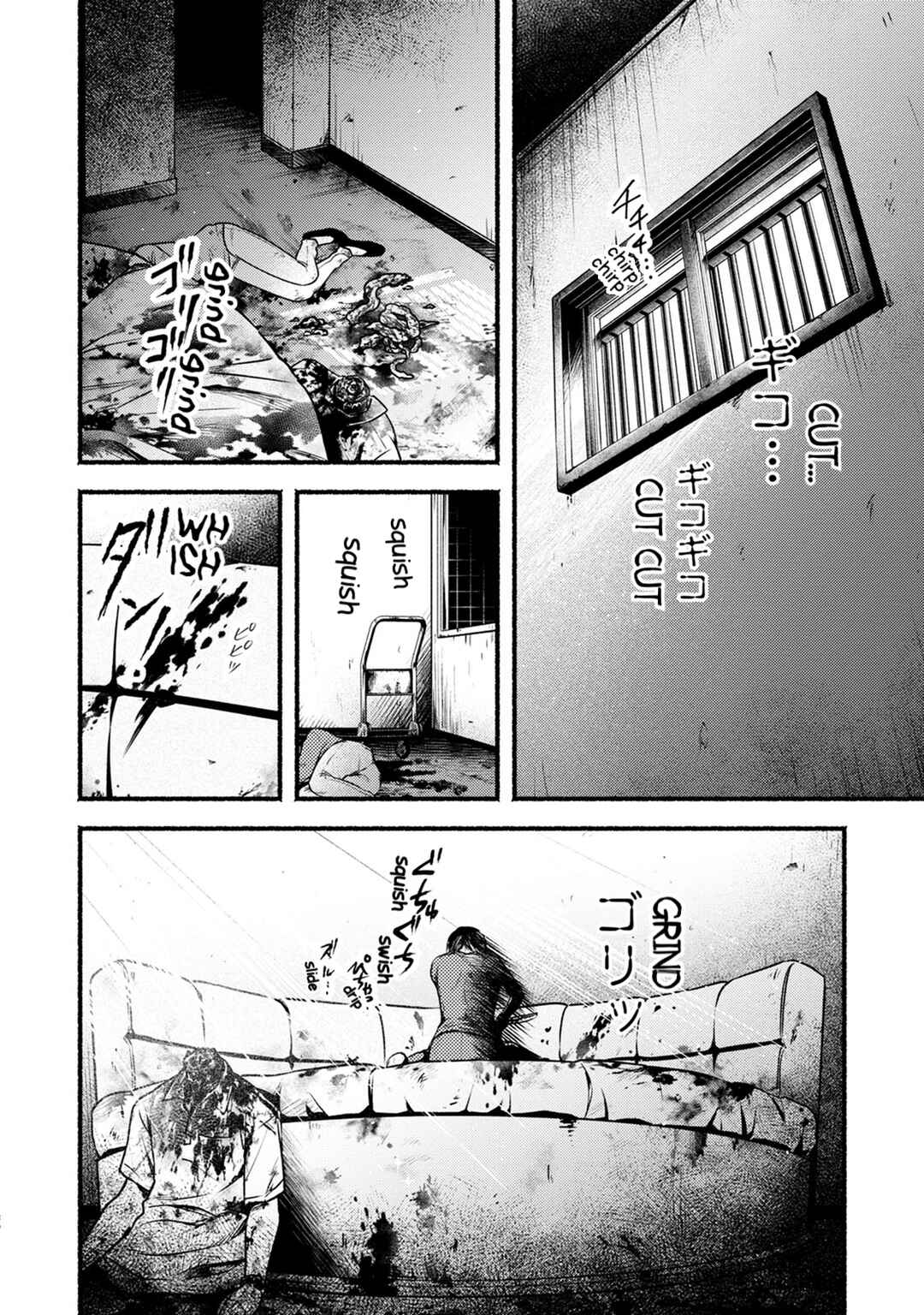 Page 30 Chapter 29 Doku Mushi - The Ruins Hotel