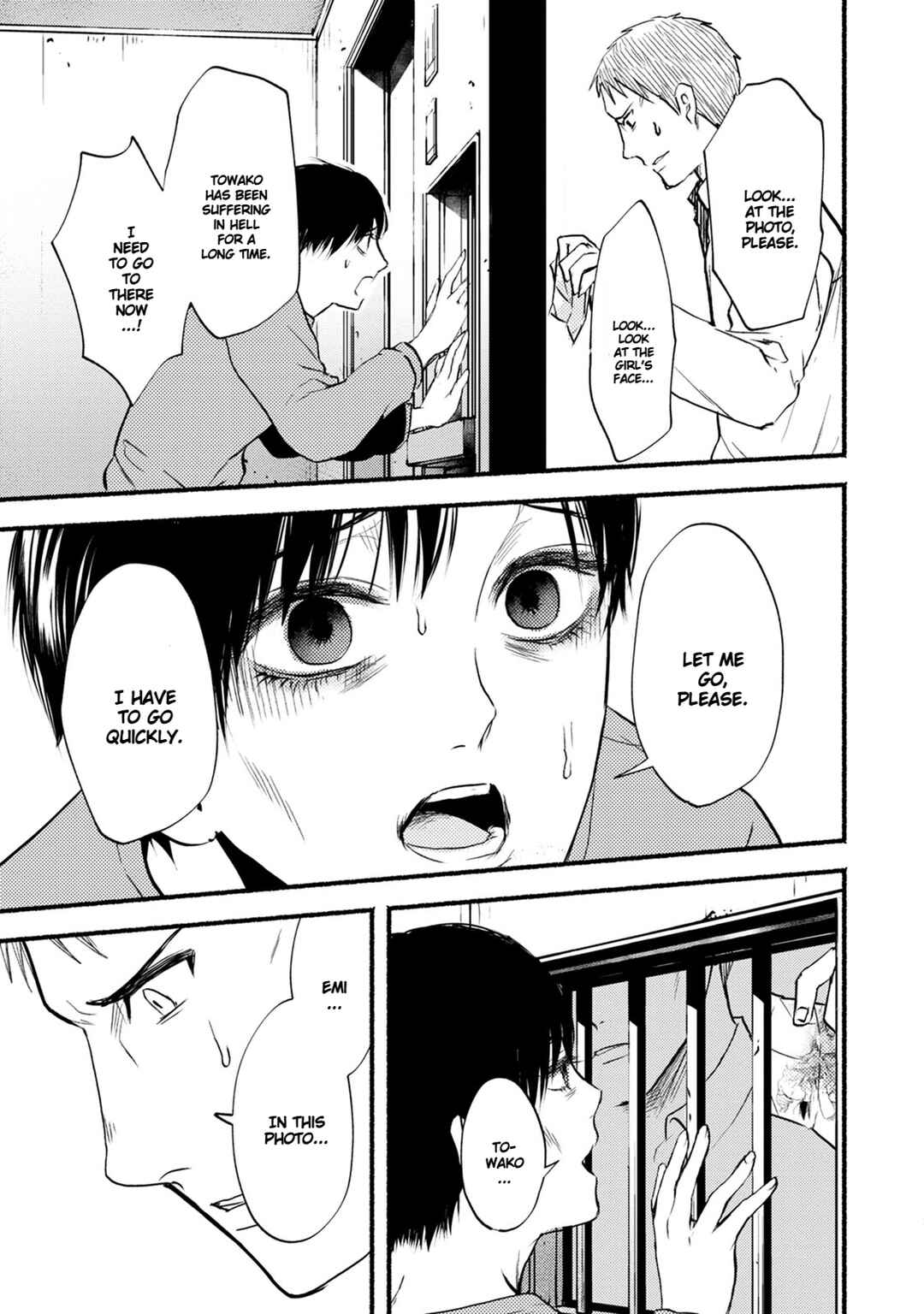 Page 39 Chapter 29 Doku Mushi - The Ruins Hotel