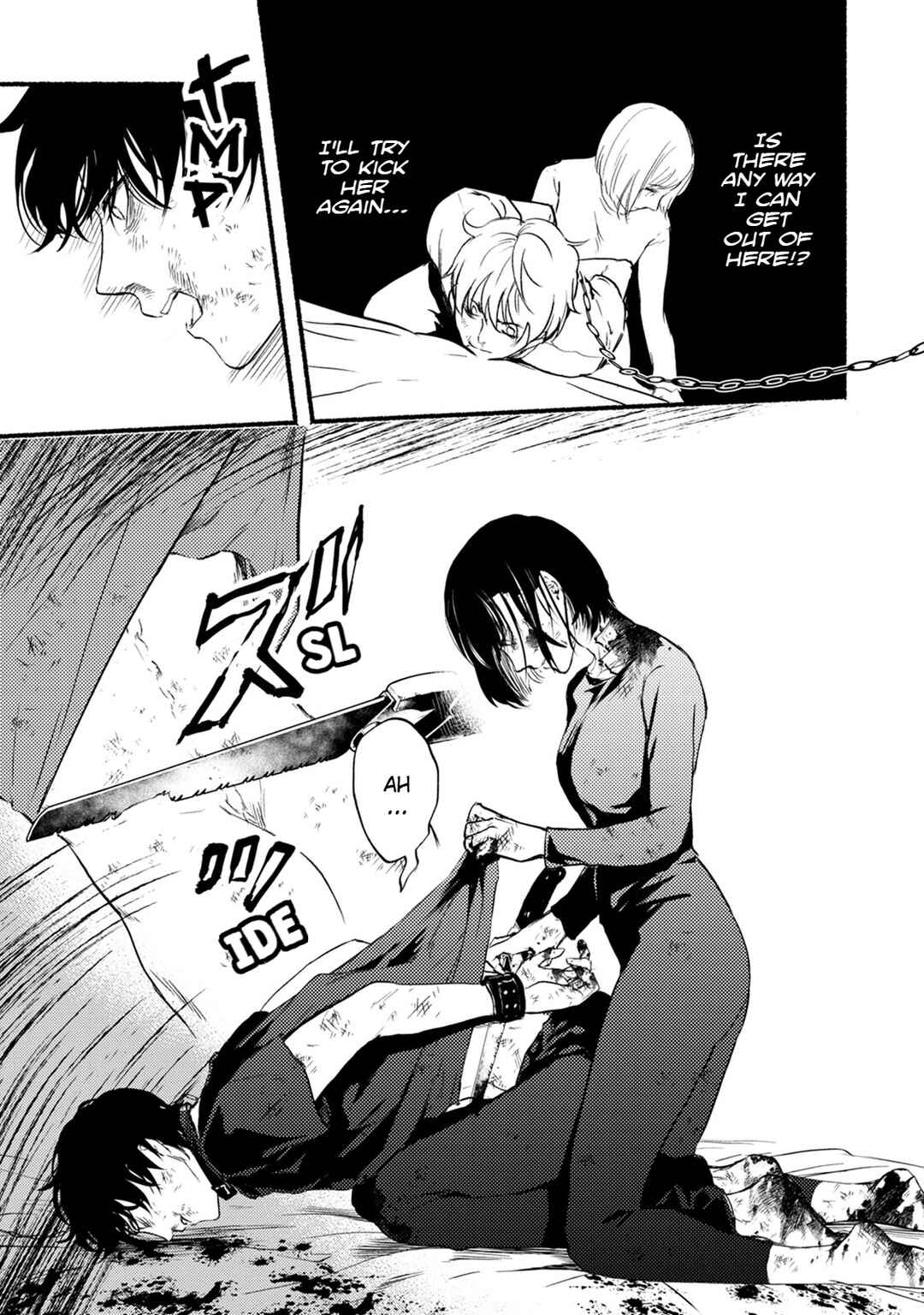 Page 4 Chapter 29 Doku Mushi - The Ruins Hotel