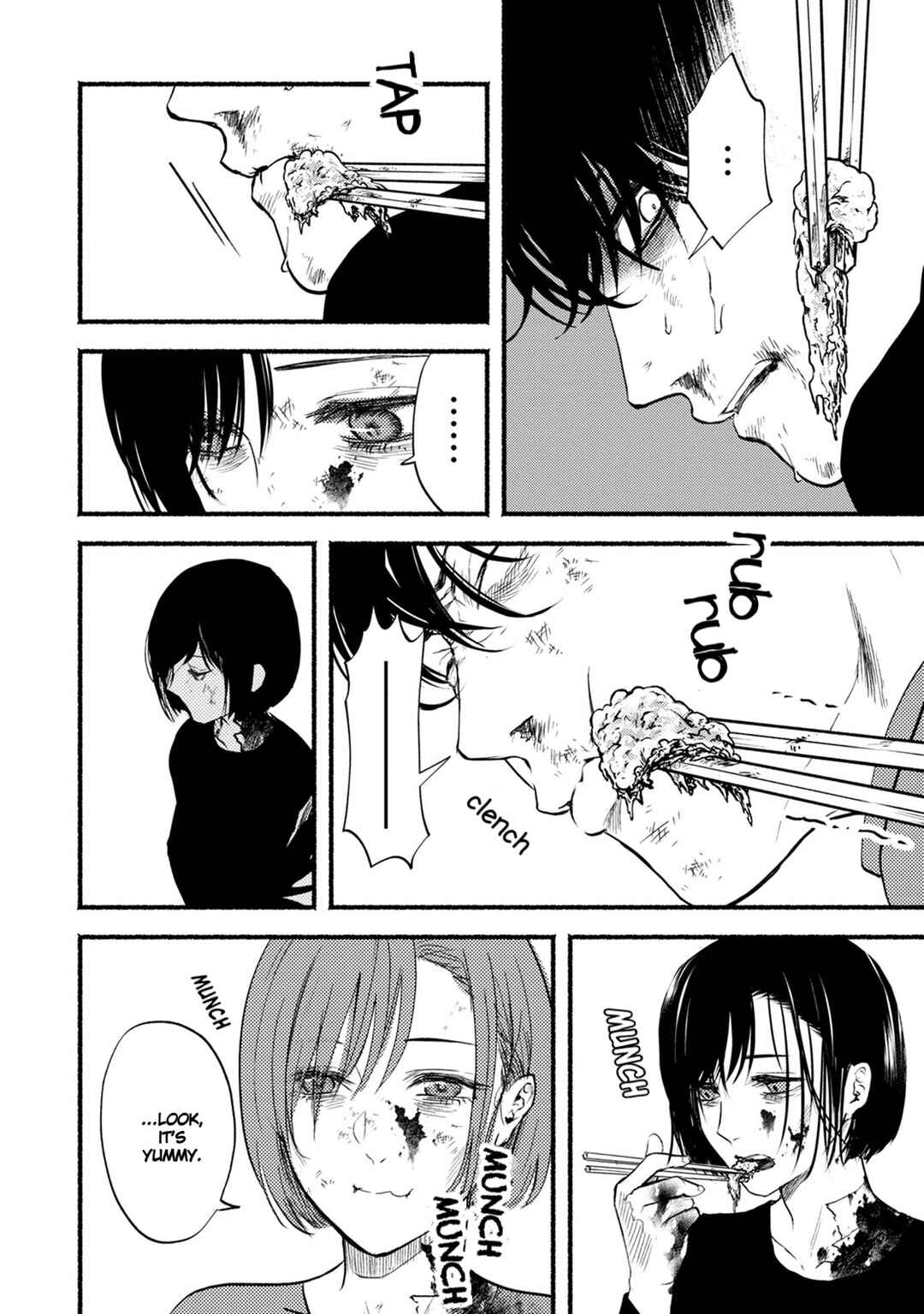 Page 7 Chapter 29 Doku Mushi - The Ruins Hotel