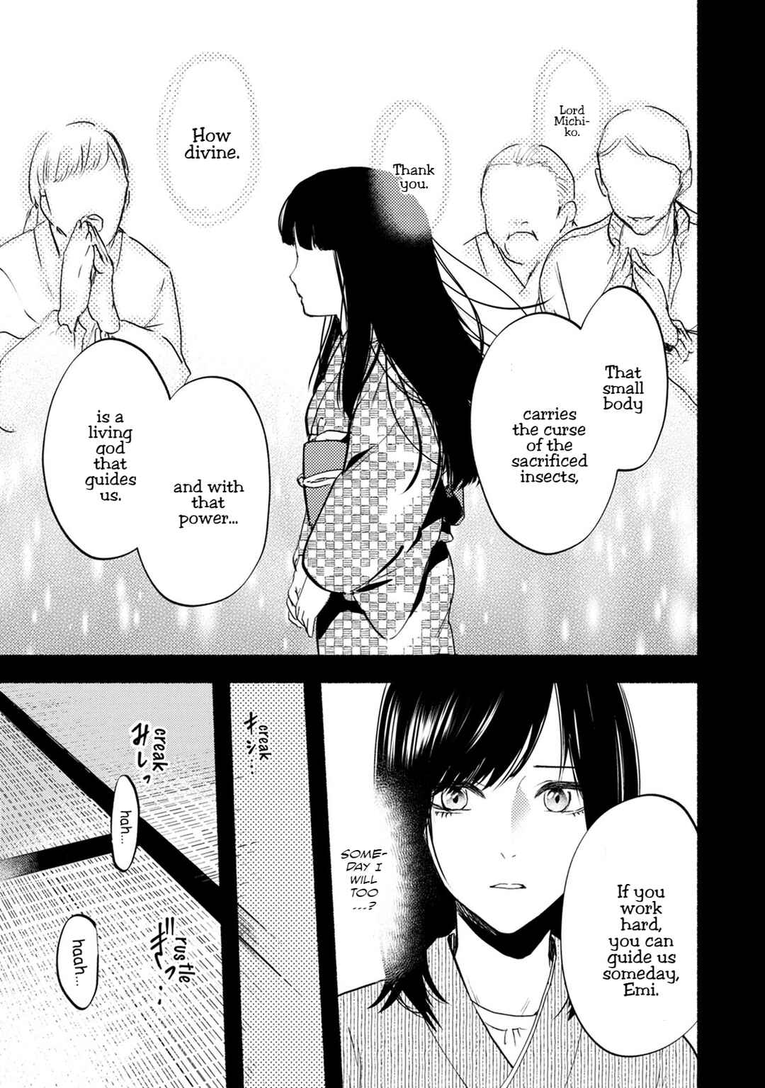 Page 12 Chapter 26 Doku Mushi - The Ruins Hotel