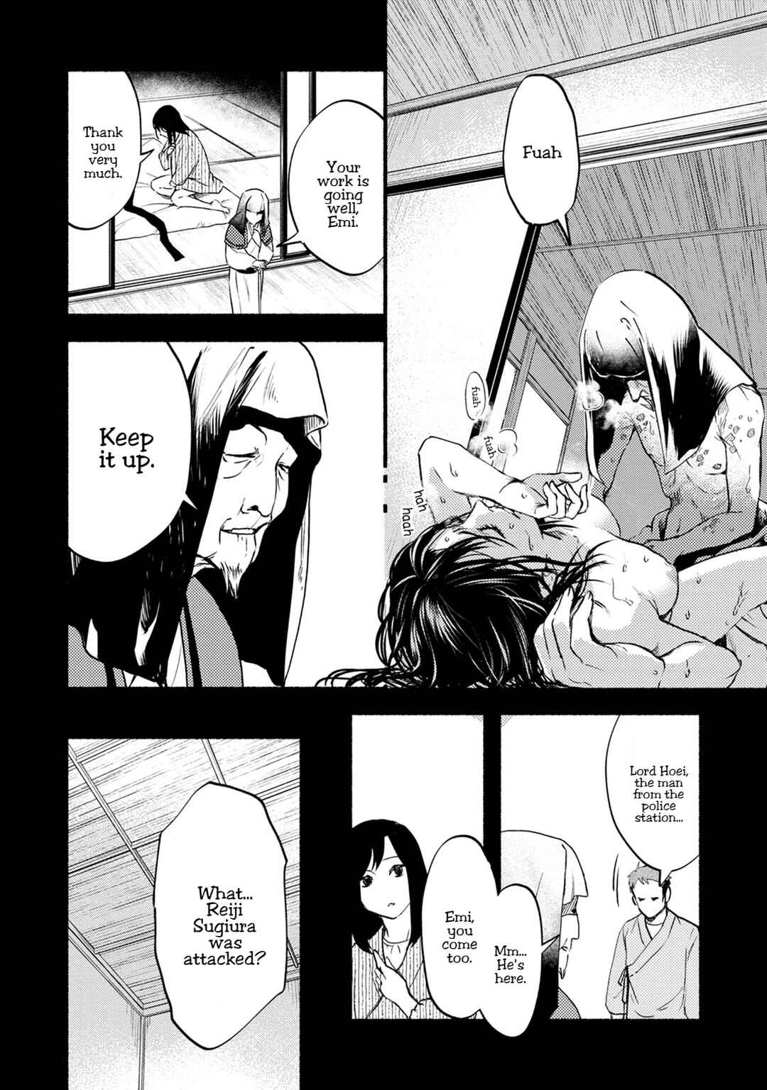 Page 13 Chapter 26 Doku Mushi - The Ruins Hotel