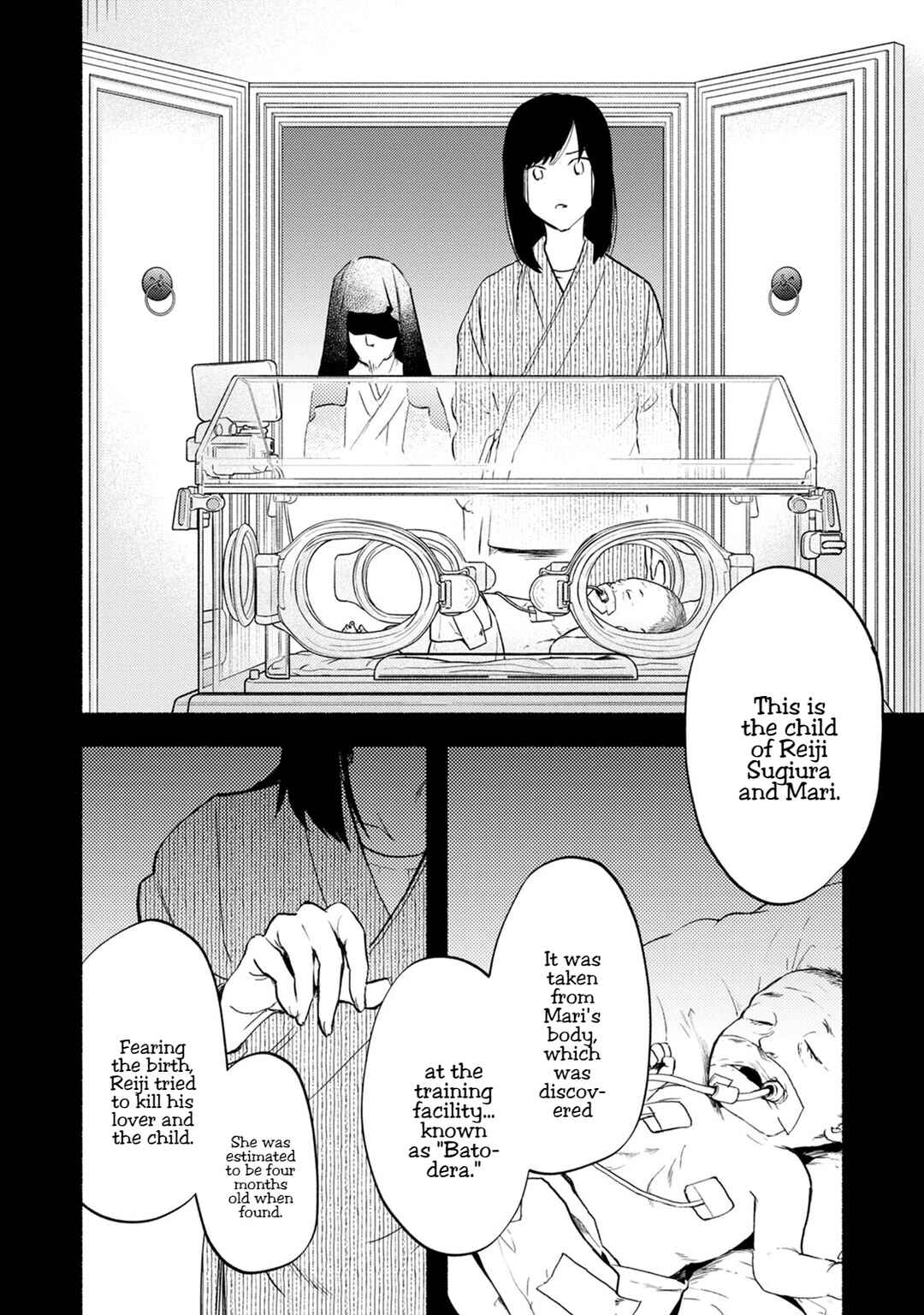 Page 19 Chapter 26 Doku Mushi - The Ruins Hotel