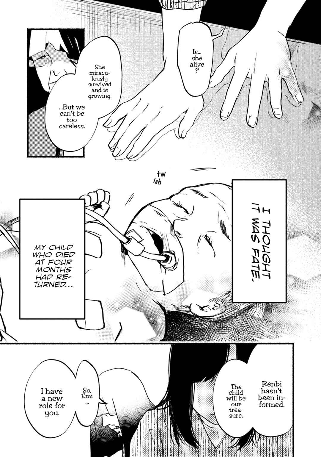 Page 20 Chapter 26 Doku Mushi - The Ruins Hotel