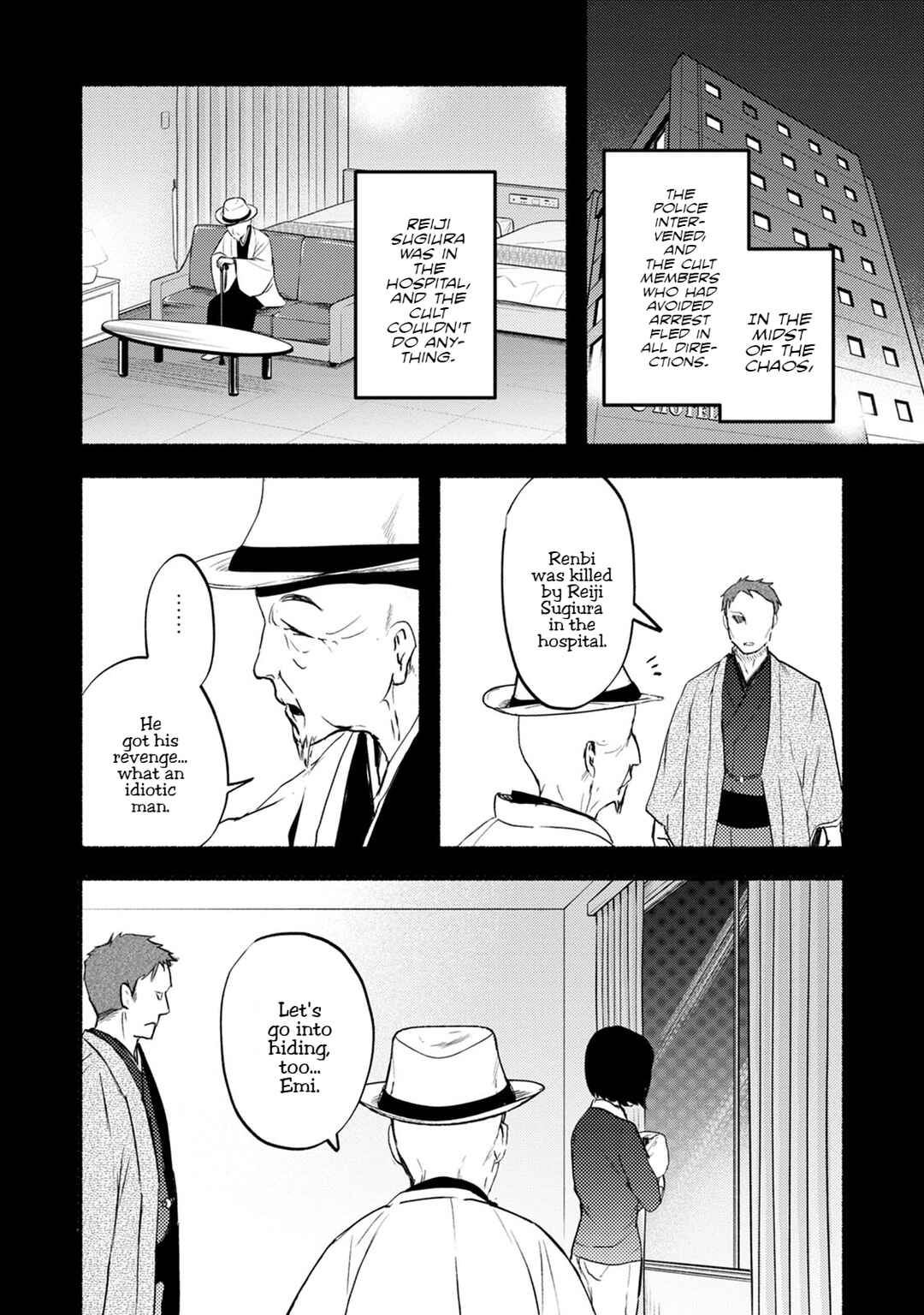 Page 23 Chapter 26 Doku Mushi - The Ruins Hotel