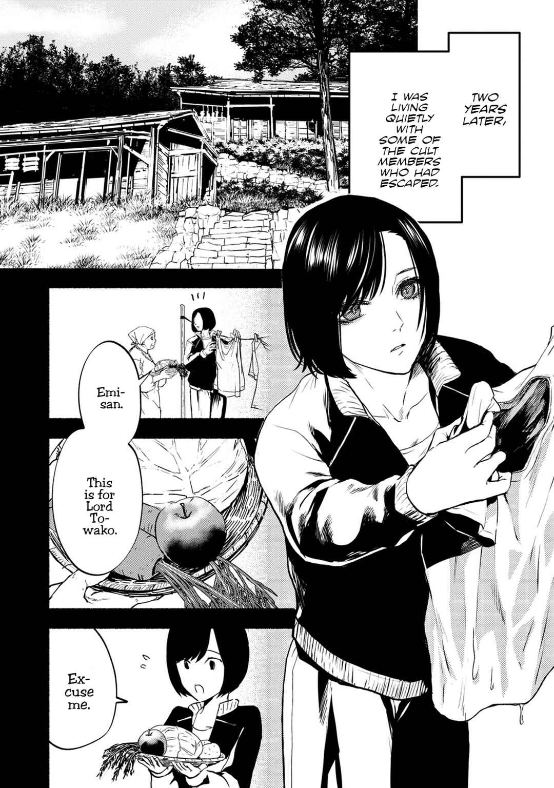 Page 25 Chapter 26 Doku Mushi - The Ruins Hotel
