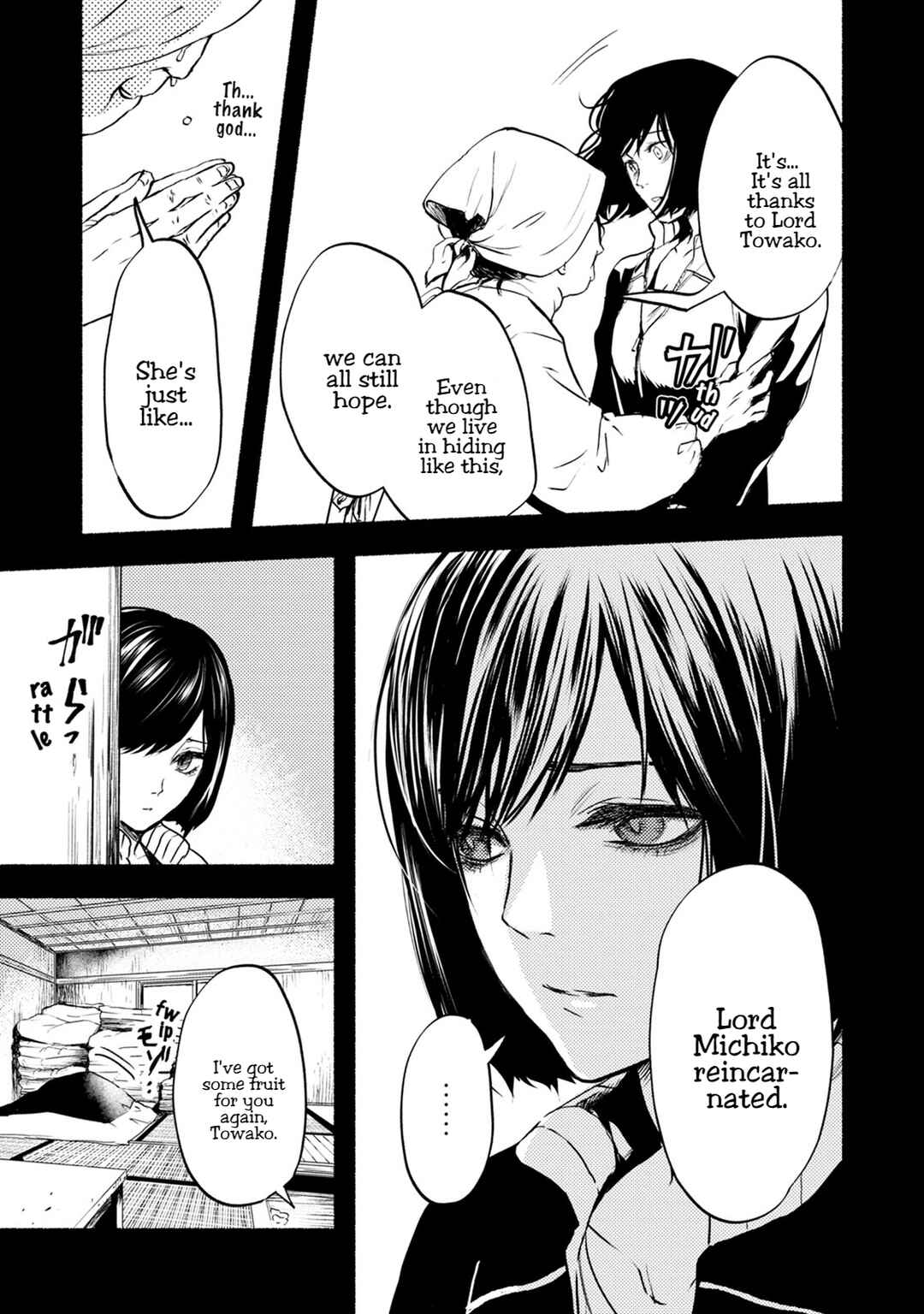 Page 26 Chapter 26 Doku Mushi - The Ruins Hotel