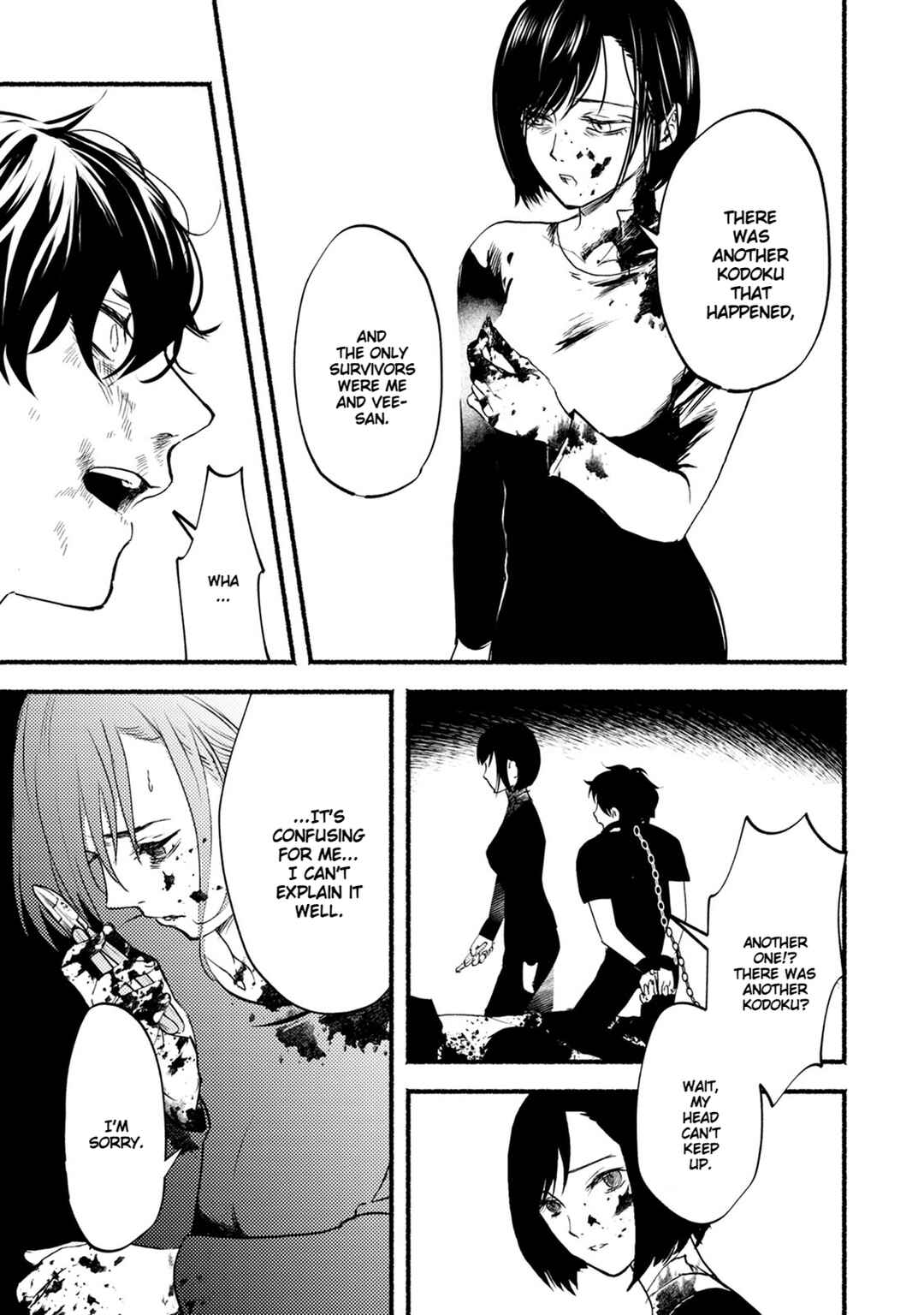 Page 4 Chapter 26 Doku Mushi - The Ruins Hotel