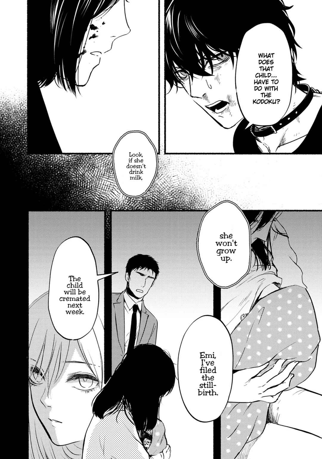 Page 7 Chapter 26 Doku Mushi - The Ruins Hotel