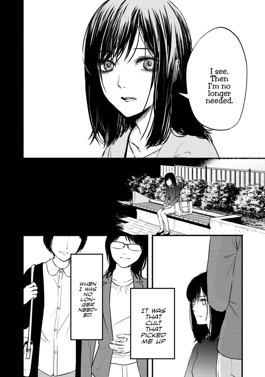 Page 9 Chapter 26 Doku Mushi - The Ruins Hotel