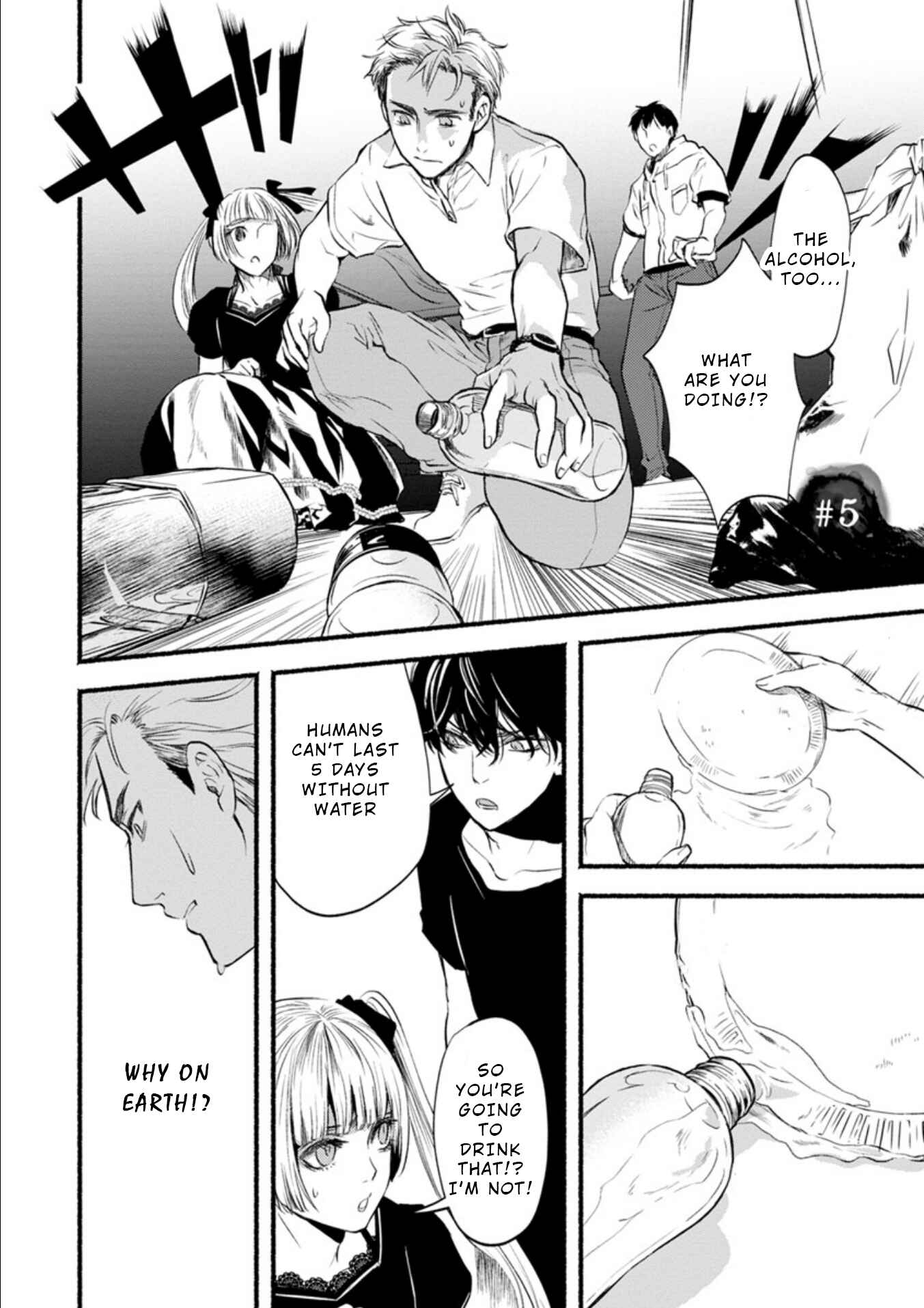 Page 1 Chapter 5 Doku Mushi - The Ruins Hotel