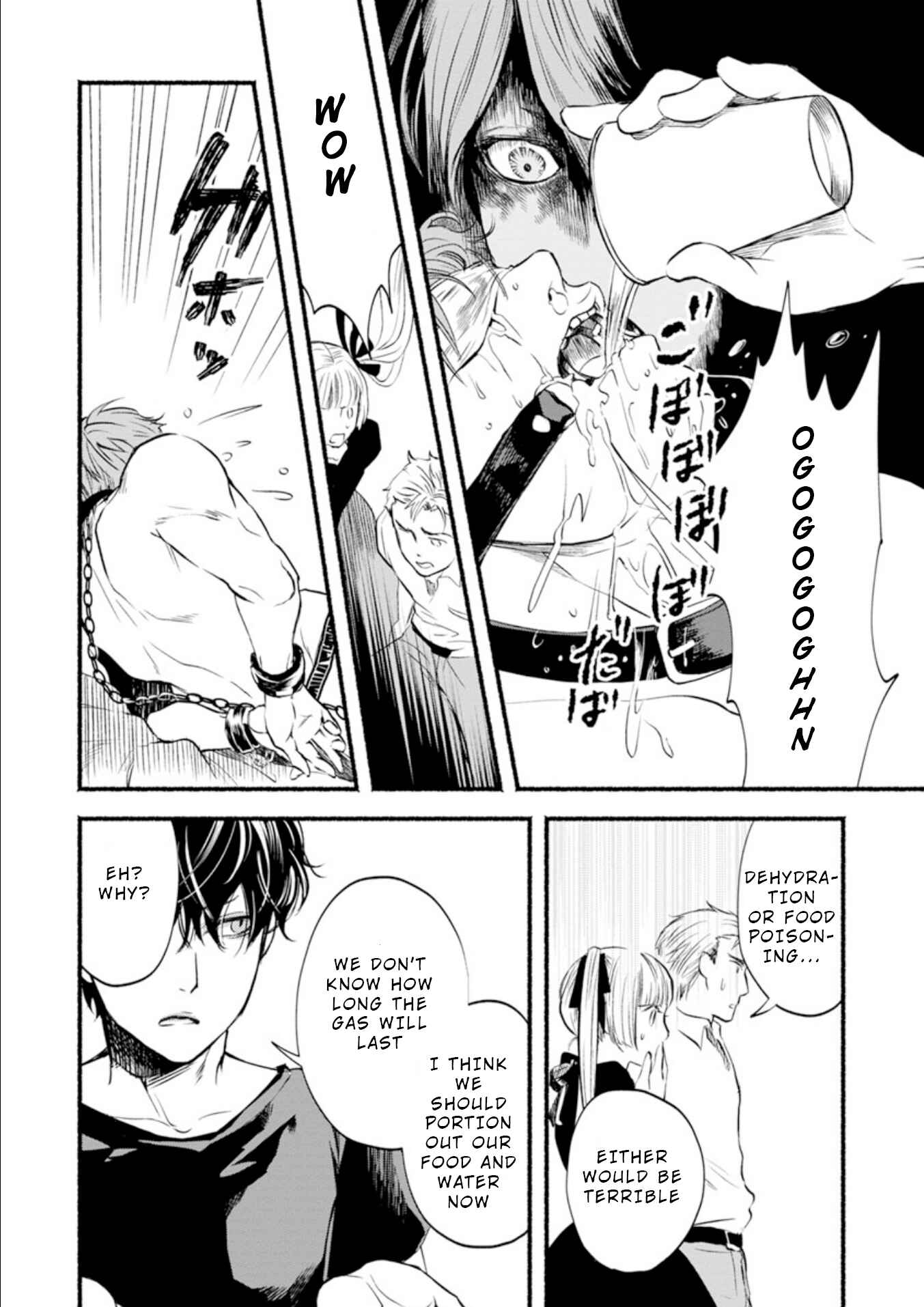 Page 13 Chapter 5 Doku Mushi - The Ruins Hotel