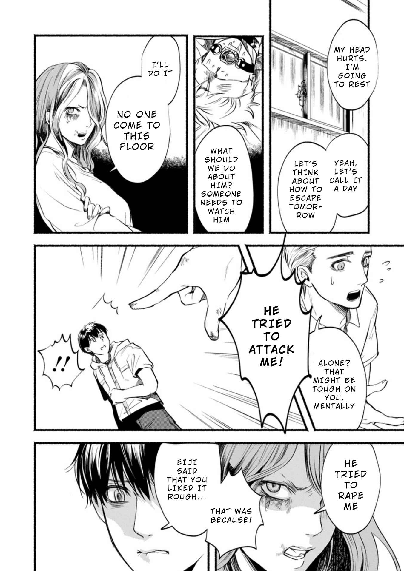 Page 15 Chapter 5 Doku Mushi - The Ruins Hotel