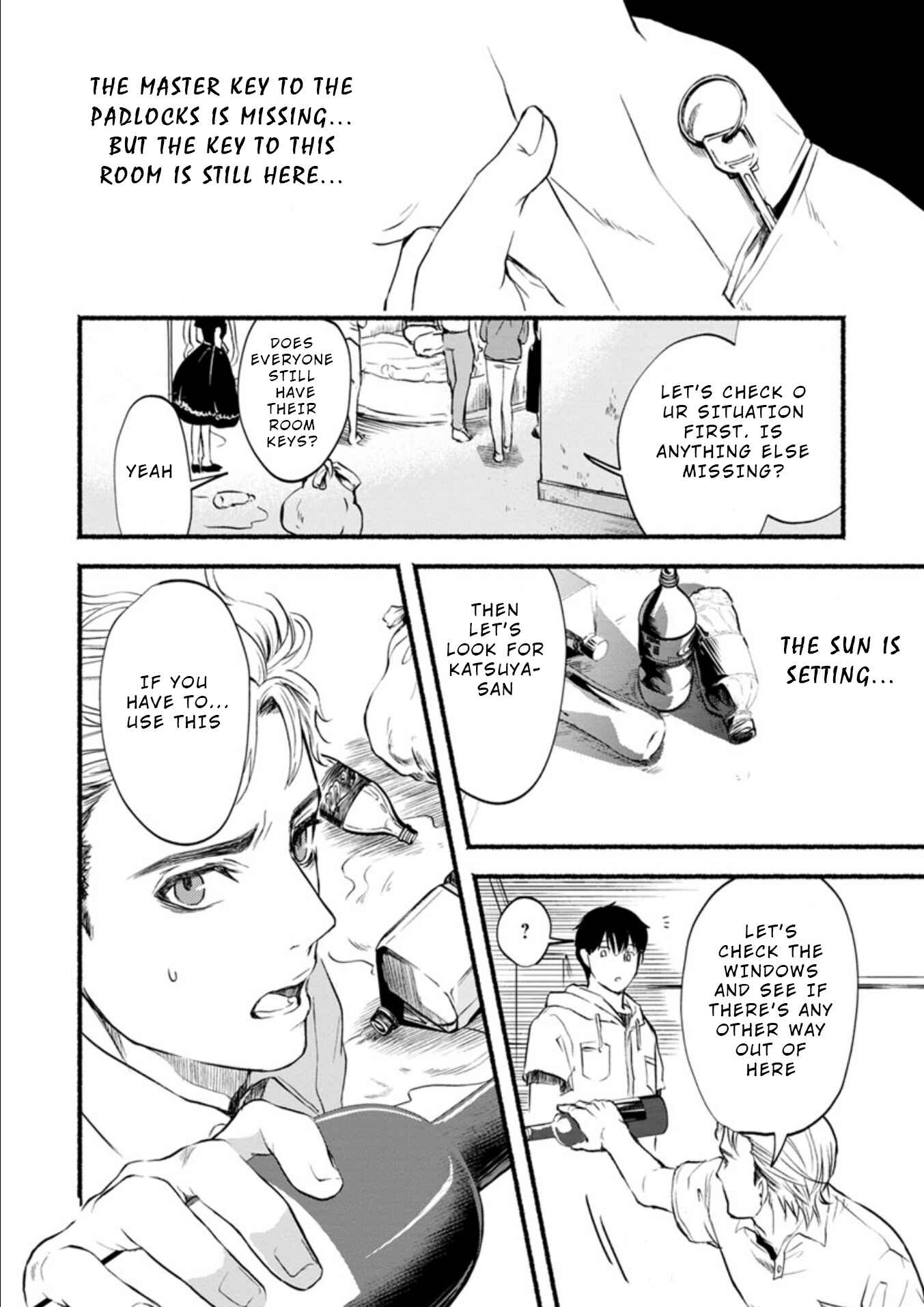 Page 3 Chapter 5 Doku Mushi - The Ruins Hotel