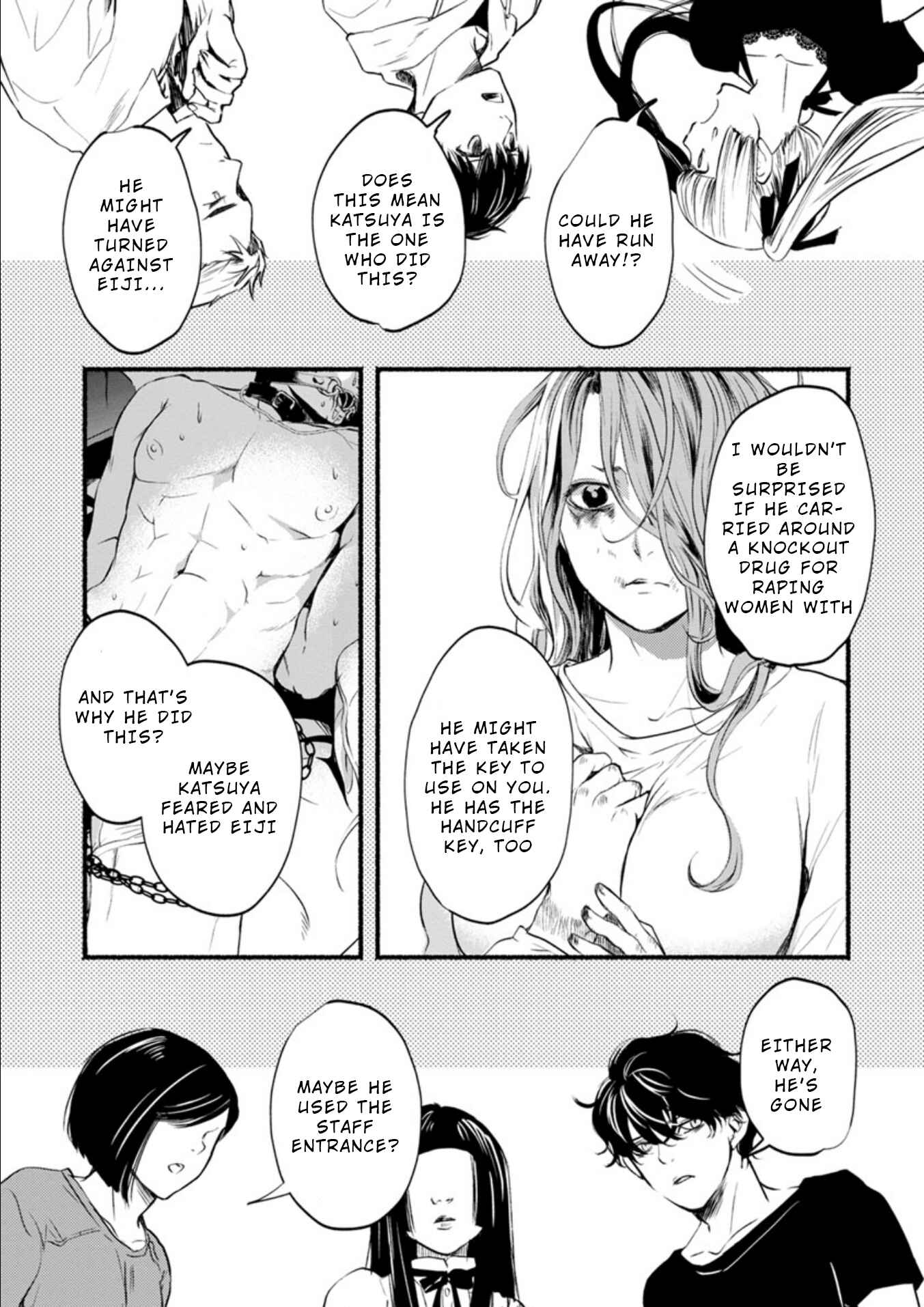 Page 8 Chapter 5 Doku Mushi - The Ruins Hotel