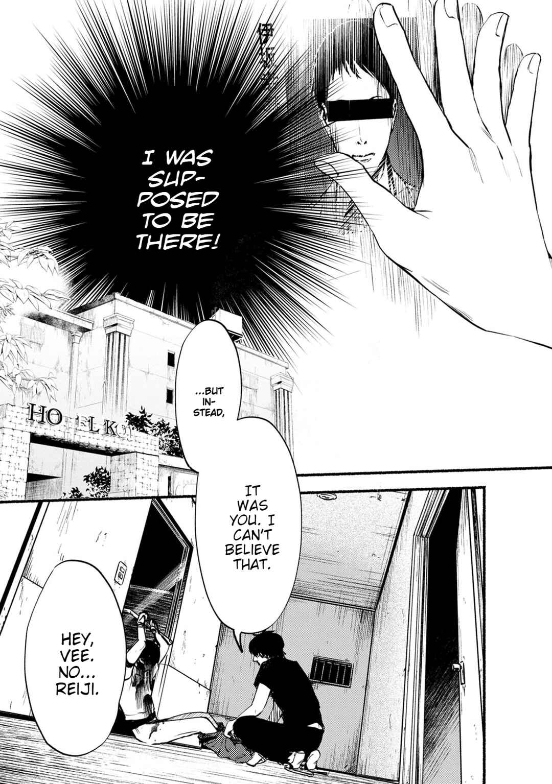 Page 20 Chapter 24 Doku Mushi - The Ruins Hotel