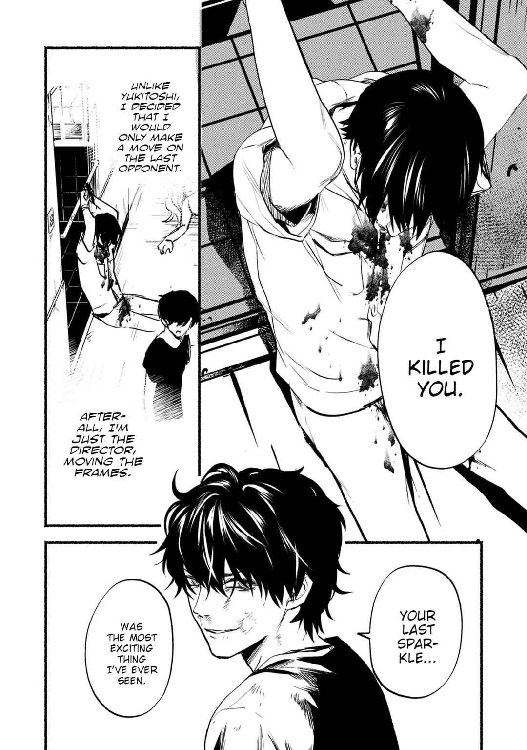 Page 21 Chapter 24 Doku Mushi - The Ruins Hotel