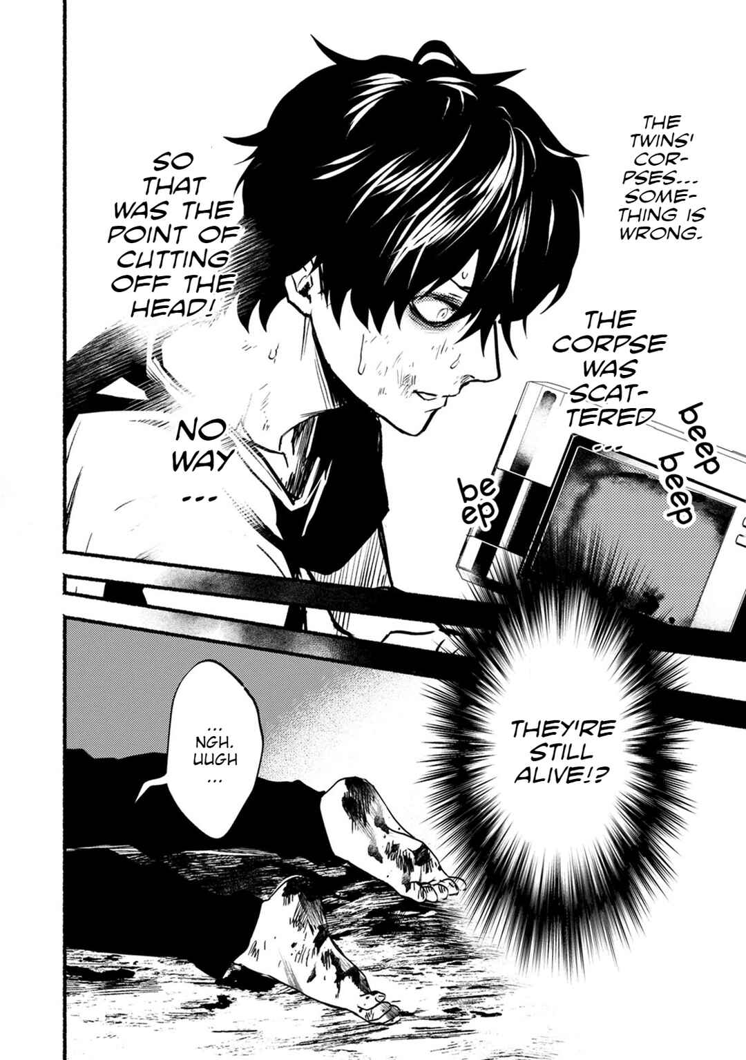 Page 27 Chapter 24 Doku Mushi - The Ruins Hotel