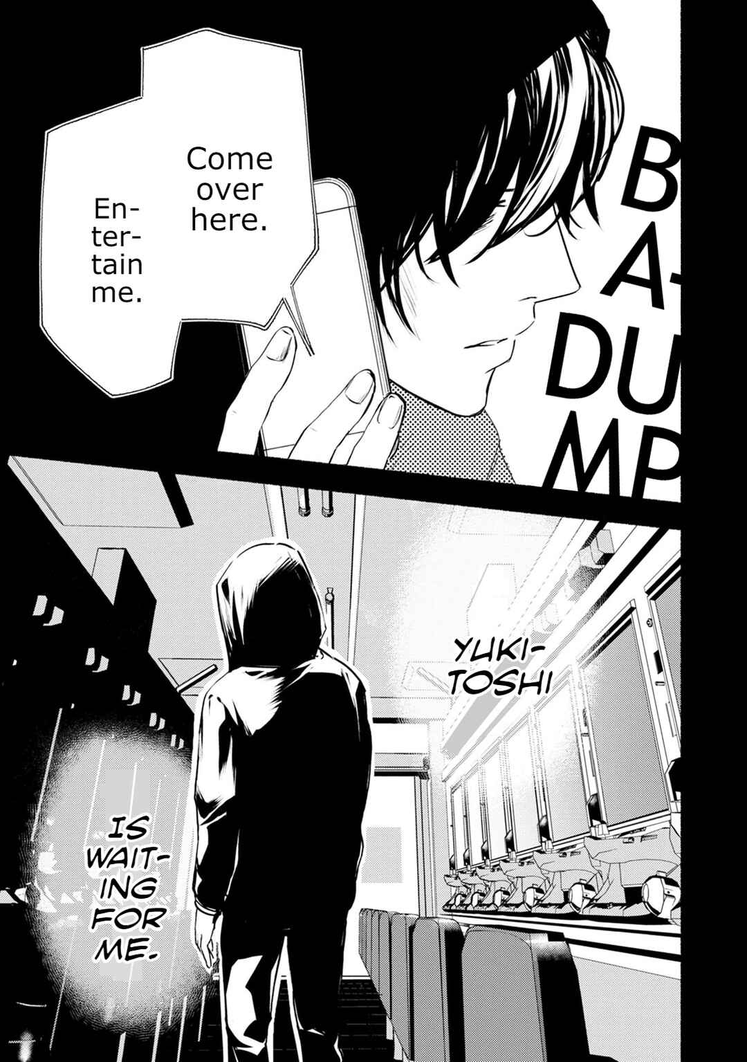Page 8 Chapter 24 Doku Mushi - The Ruins Hotel