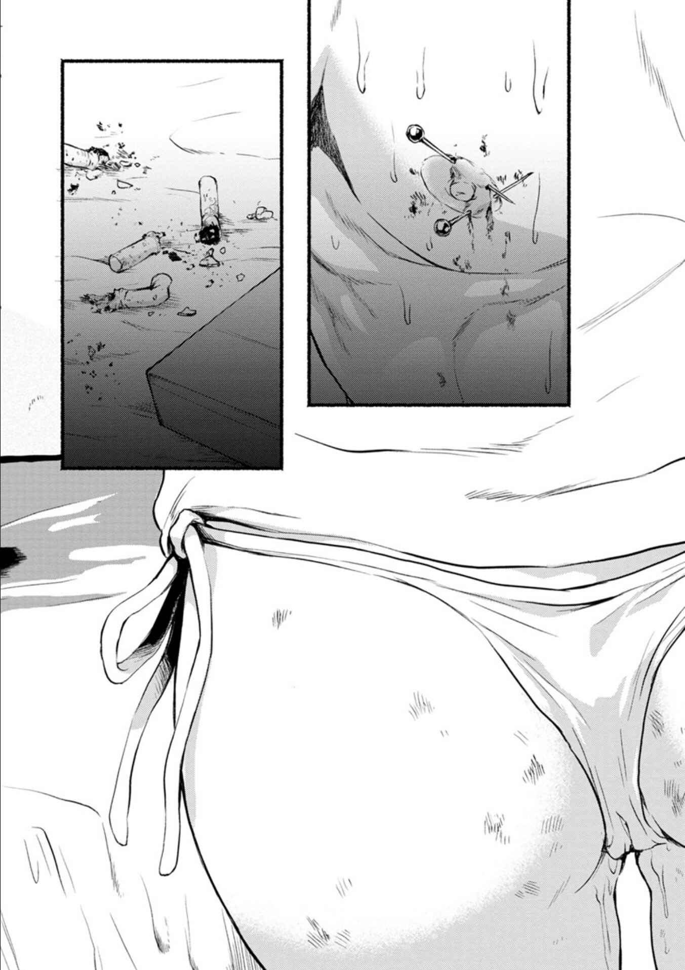 Page 11 Chapter 6 Doku Mushi - The Ruins Hotel