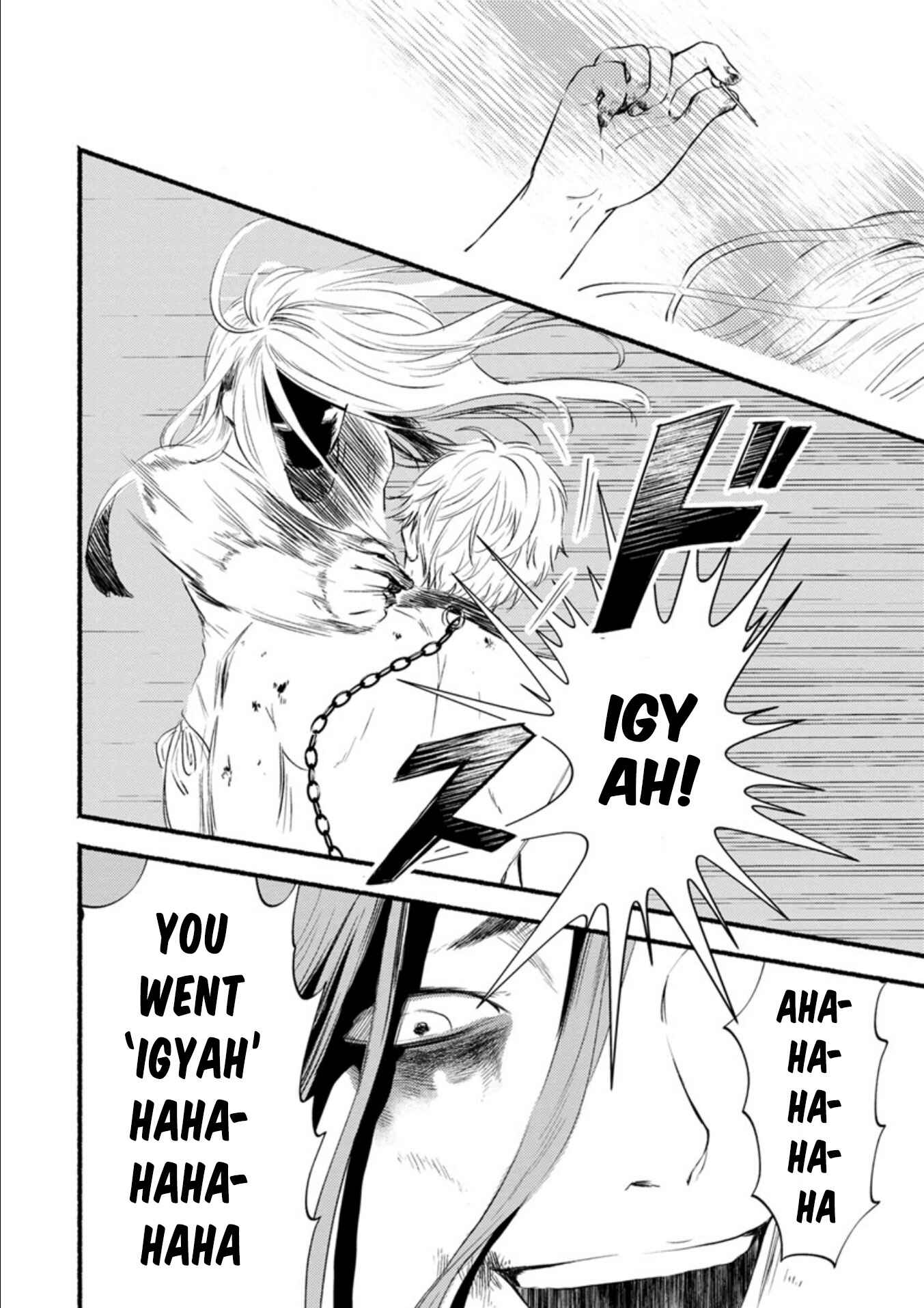 Page 19 Chapter 6 Doku Mushi - The Ruins Hotel