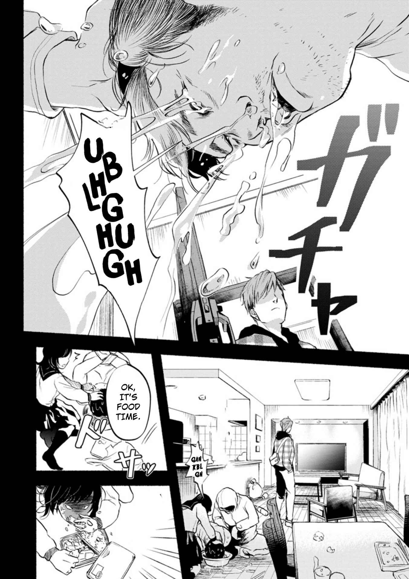 Page 23 Chapter 6 Doku Mushi - The Ruins Hotel